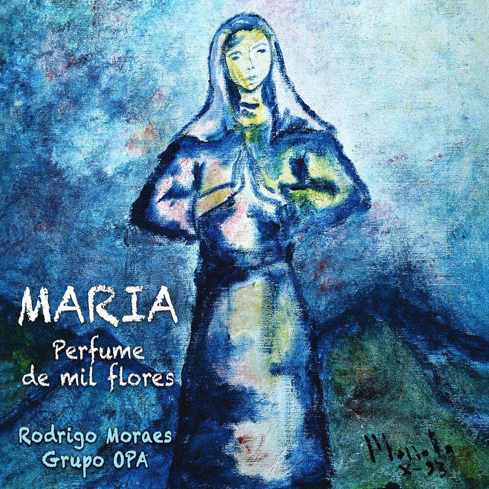 Релиз Maria, Perfume de Mil Flores