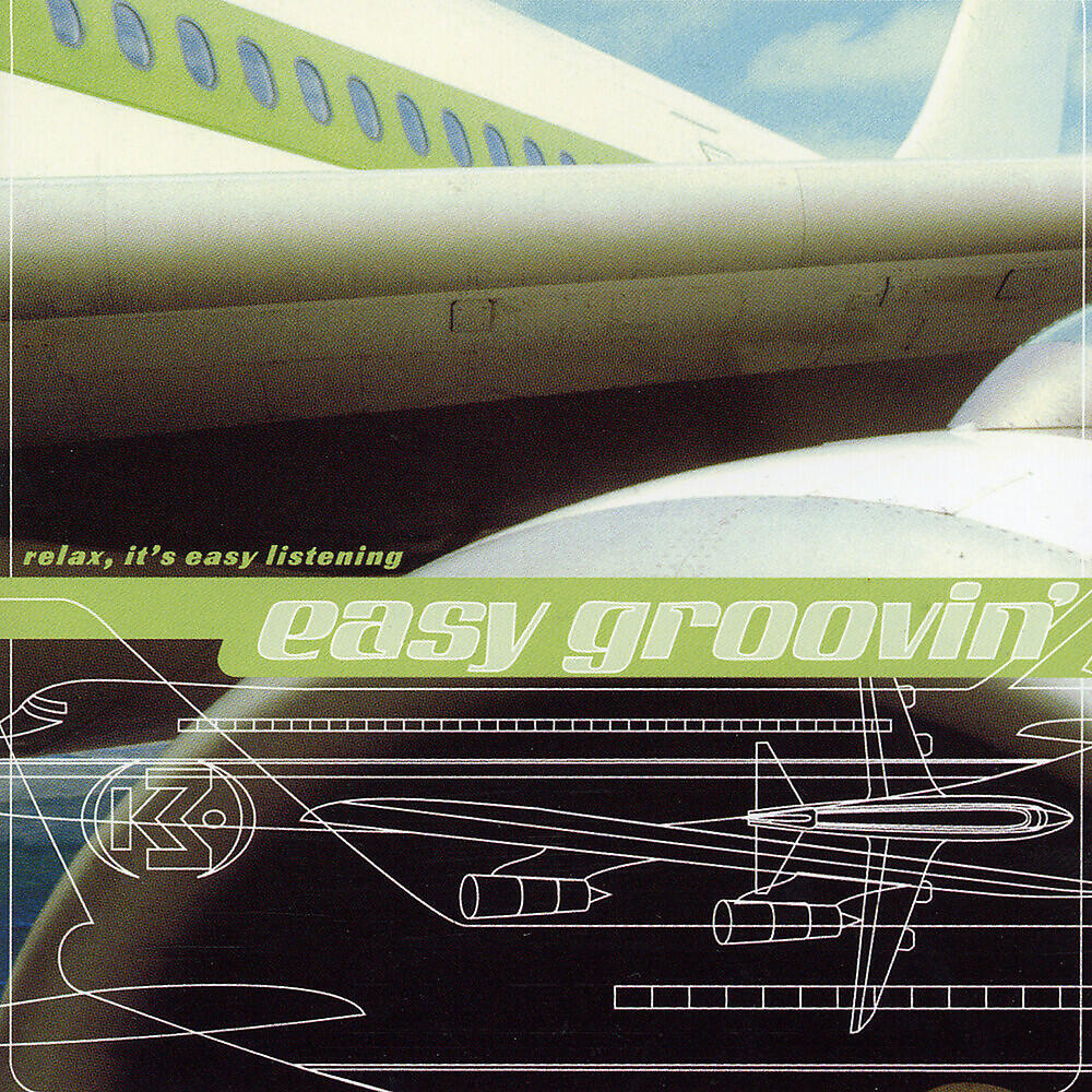 Релиз Easy Groovin