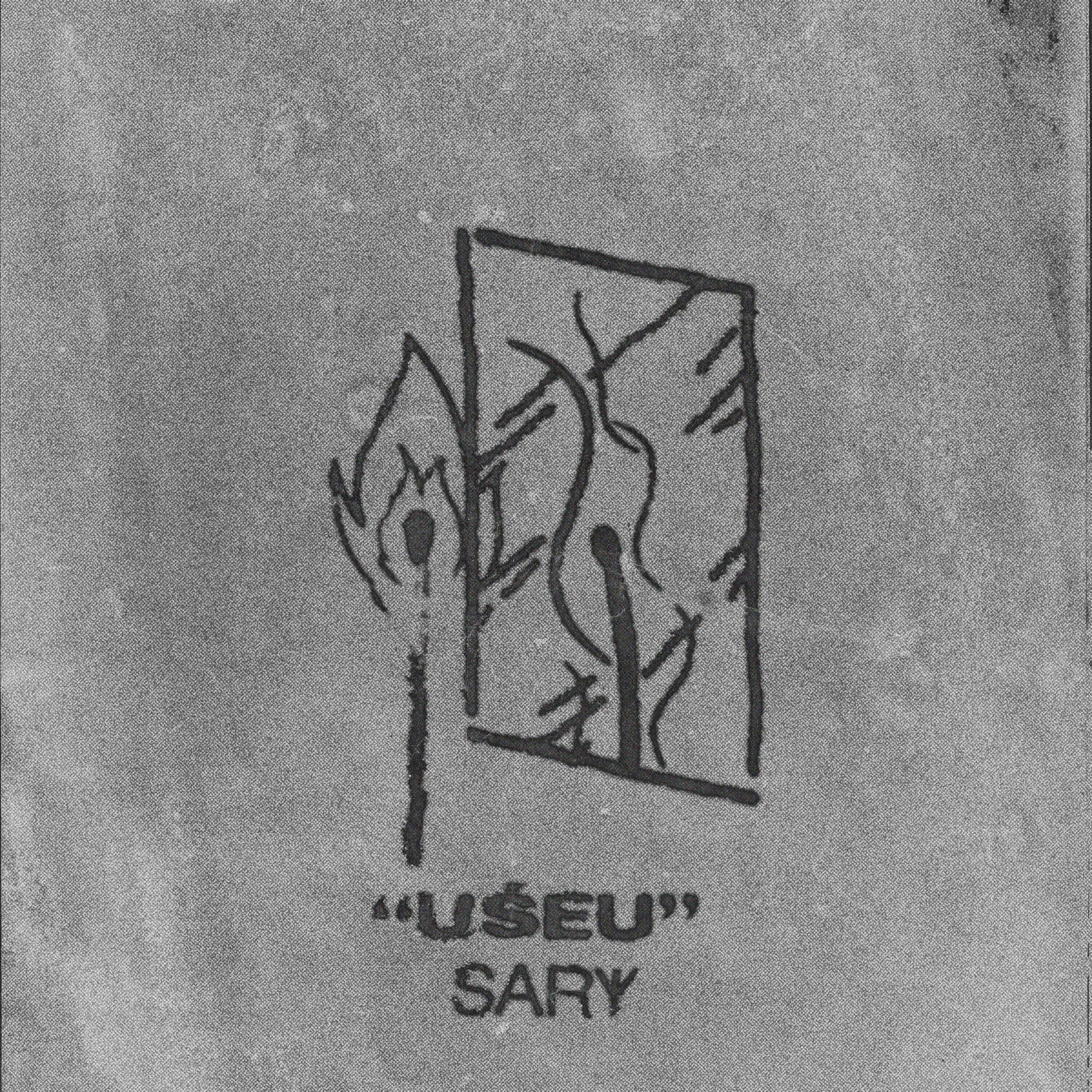 Релиз UŚEU
