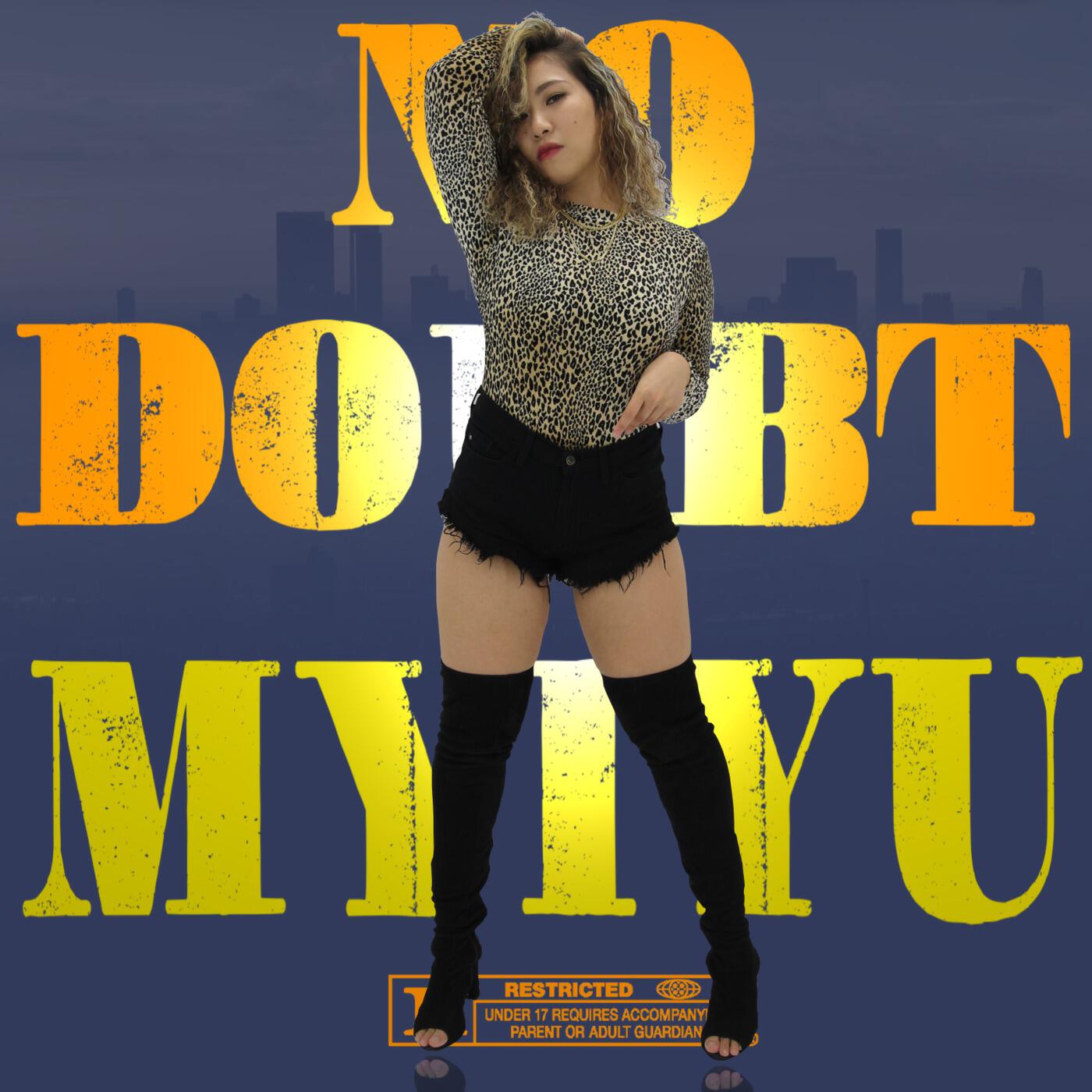 Релиз No doubt