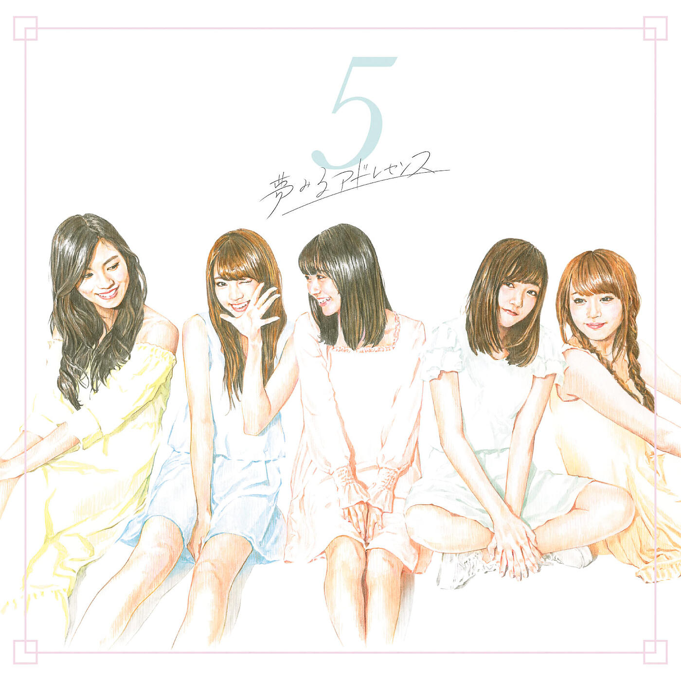 Релиз Five