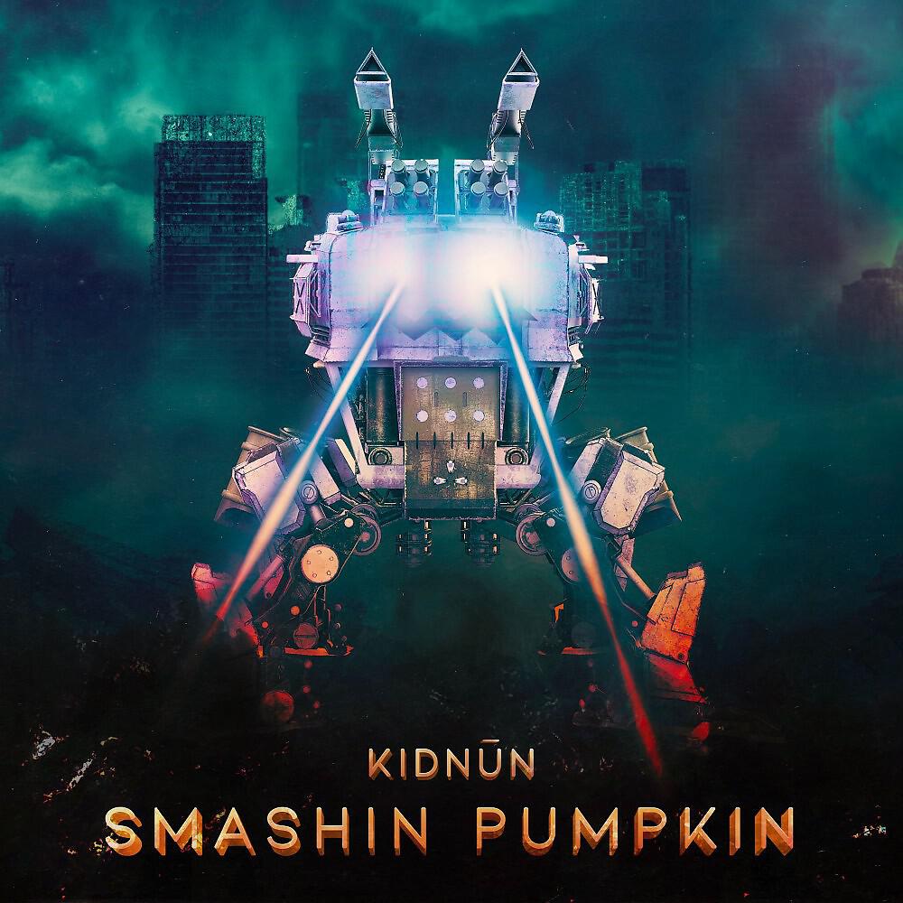 Релиз Smashin Pumpkin