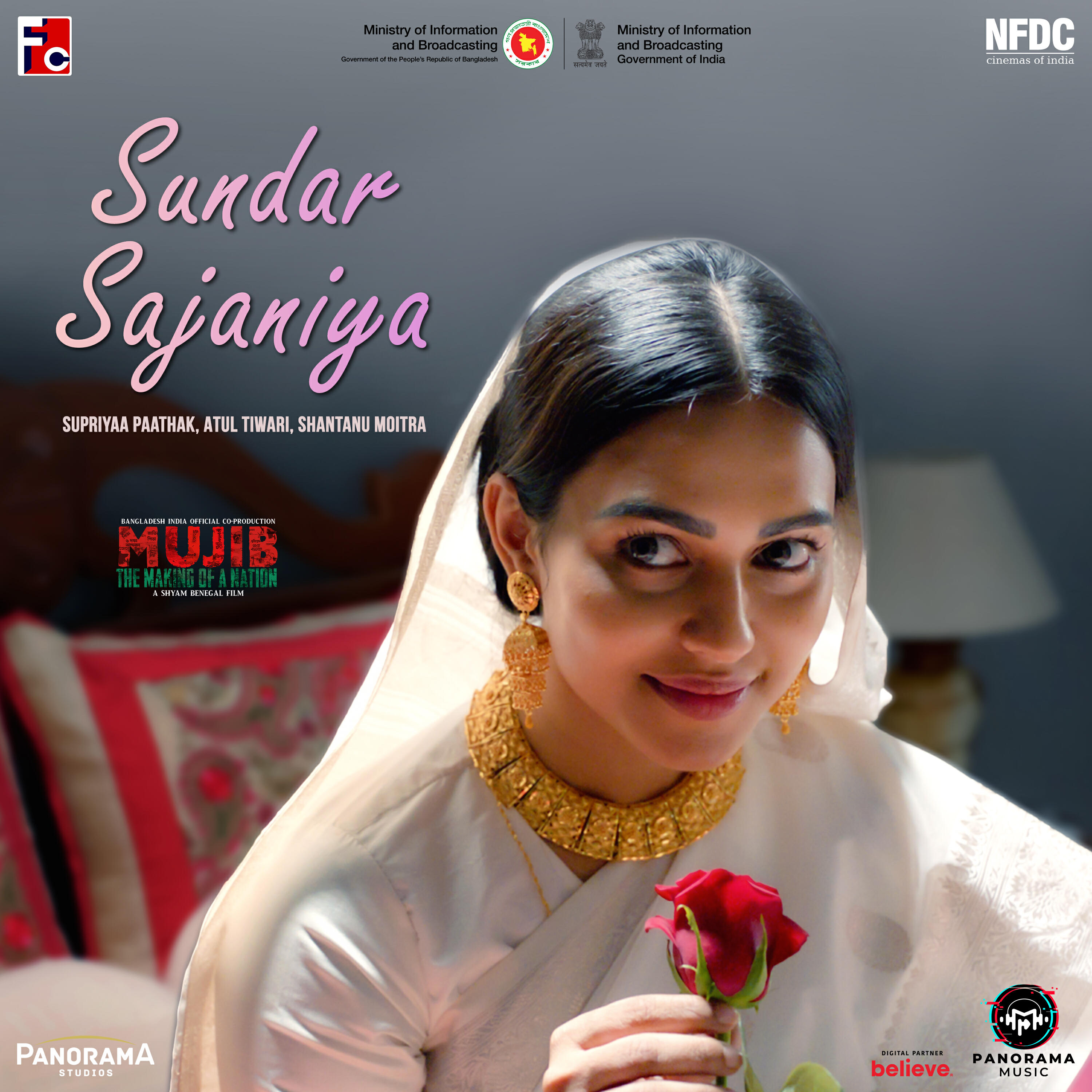 Supriyaa Paathak