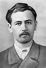 Mykola Dmytrovych Leontovych