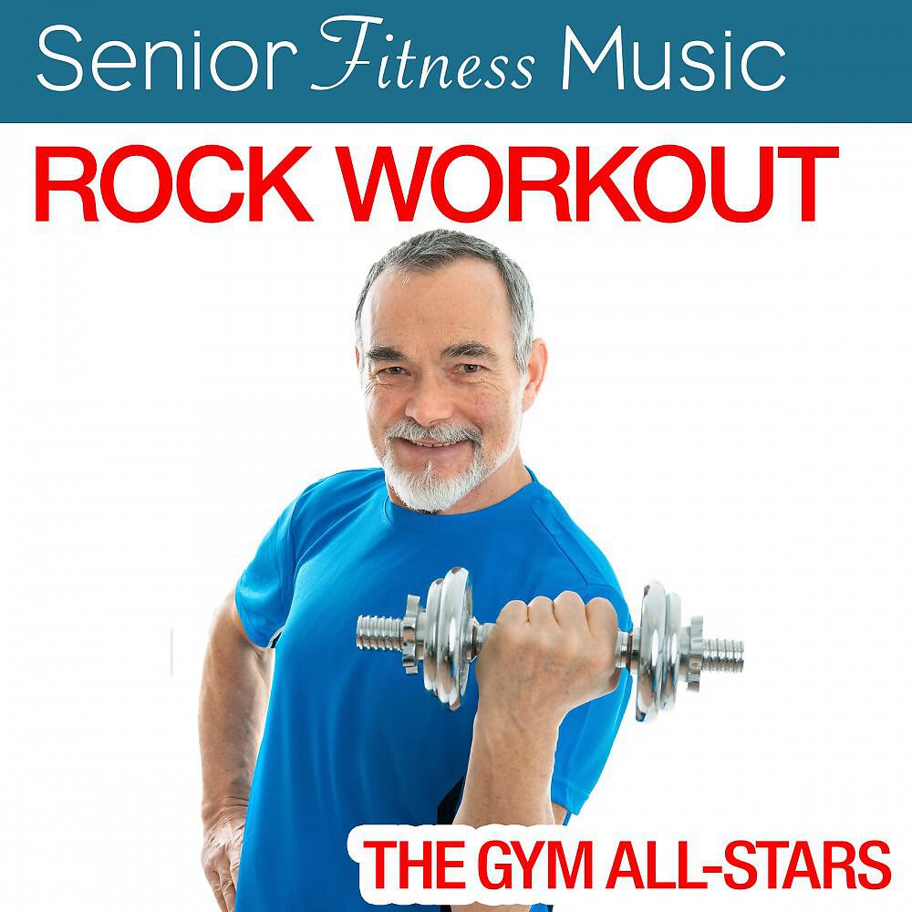 Релиз Senior Fitness Music: Rock Workout