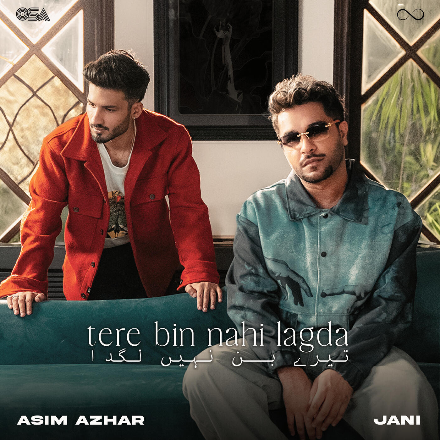 Релиз tere bin nahi lagda