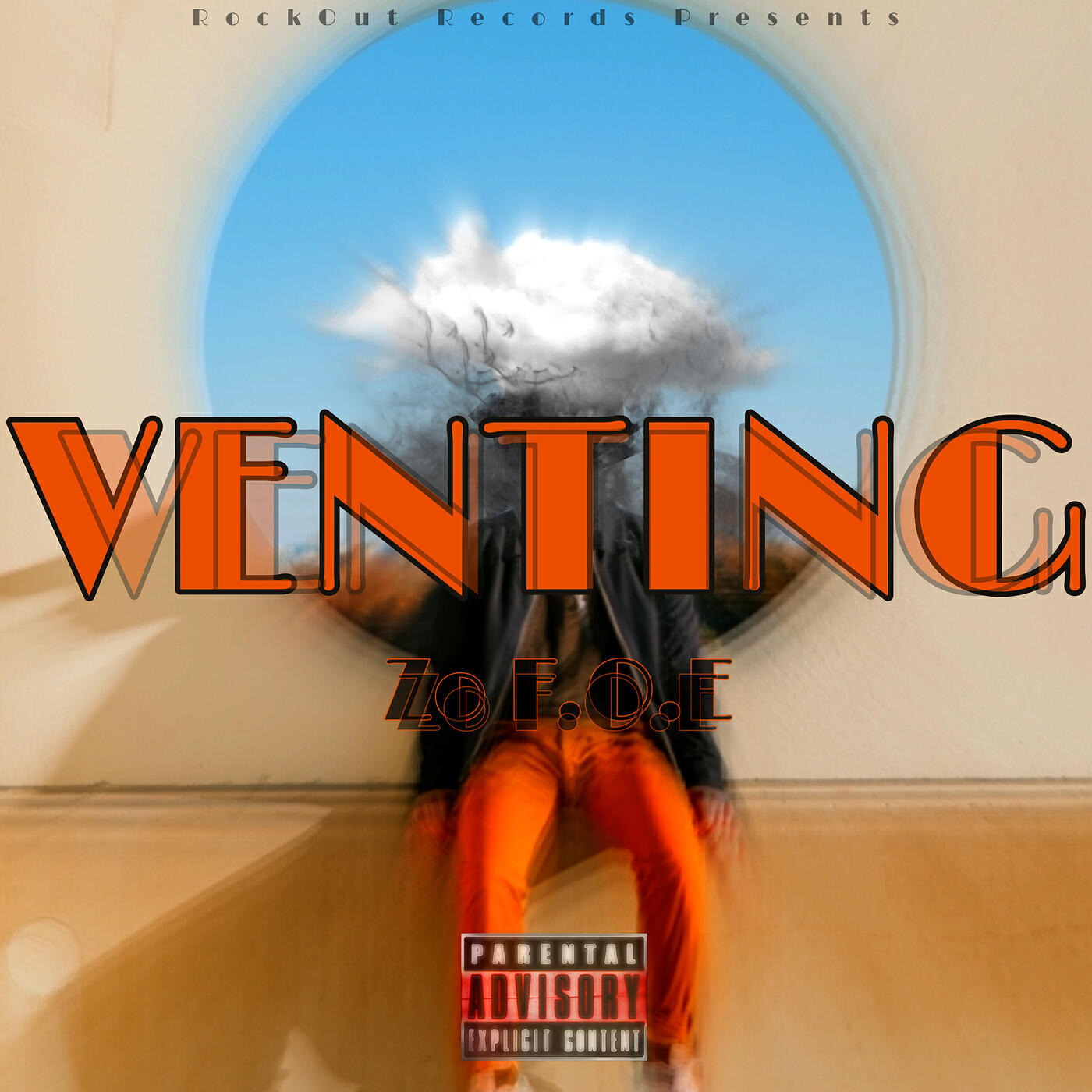 Релиз Venting