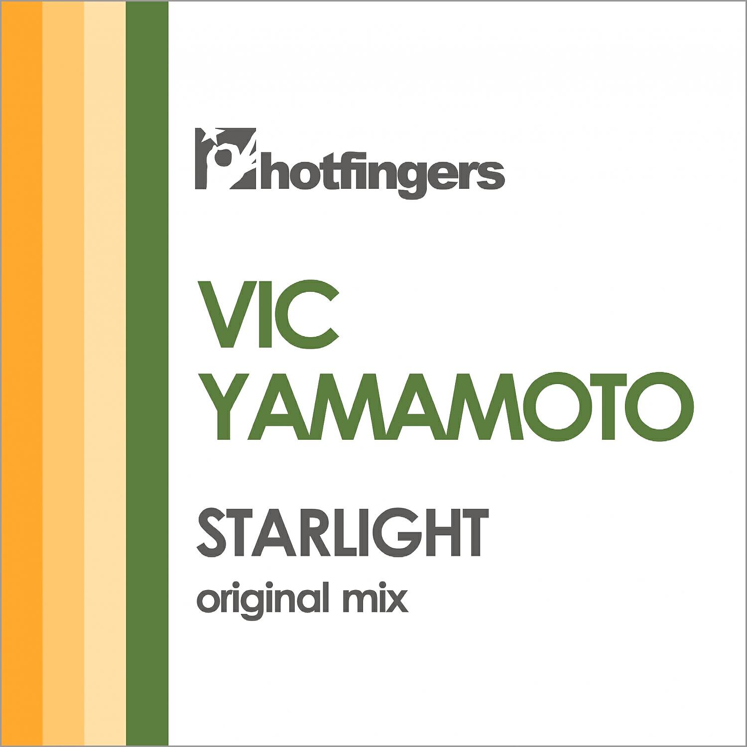 Релиз Starlight