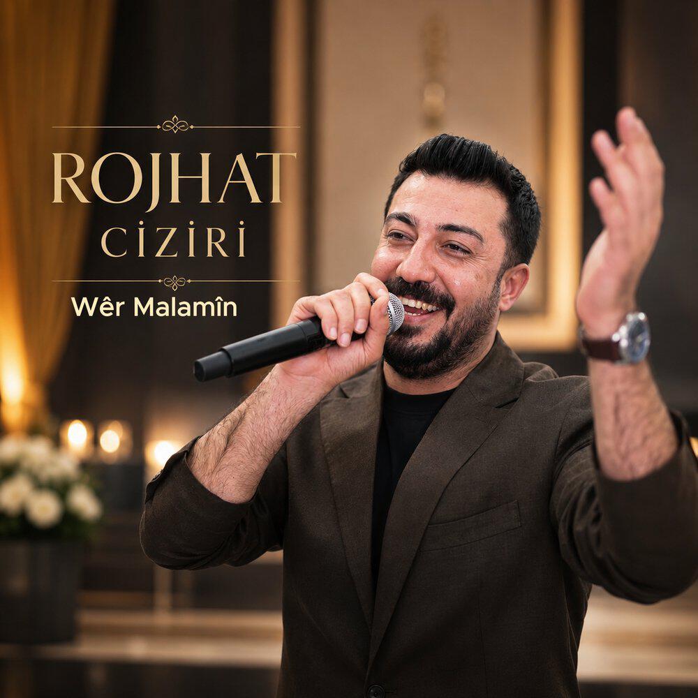 Релиз Wêr Malamîn