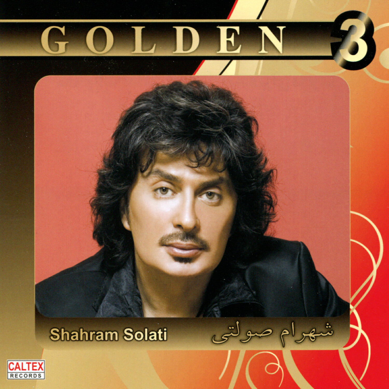 Релиз Golden 3 (Persian Music)