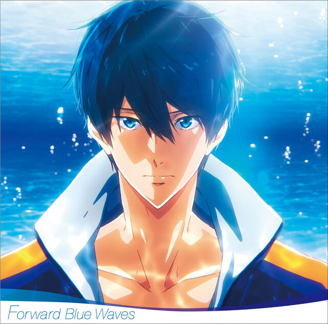 Релиз 『劇場版 Free!-Road to the World-夢』オリジナルサウンドトラック「Forward Blue Waves」