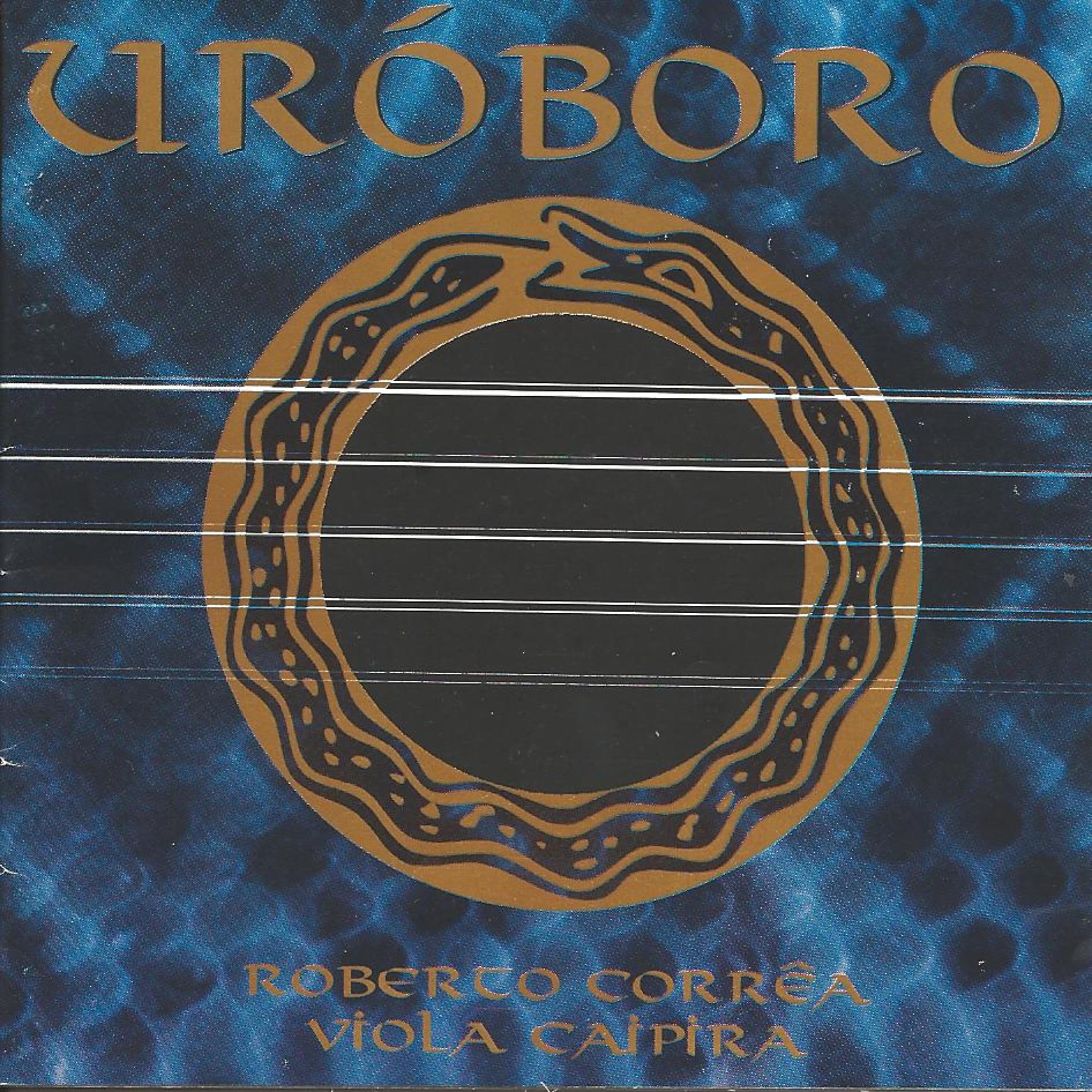 Релиз Uróboro