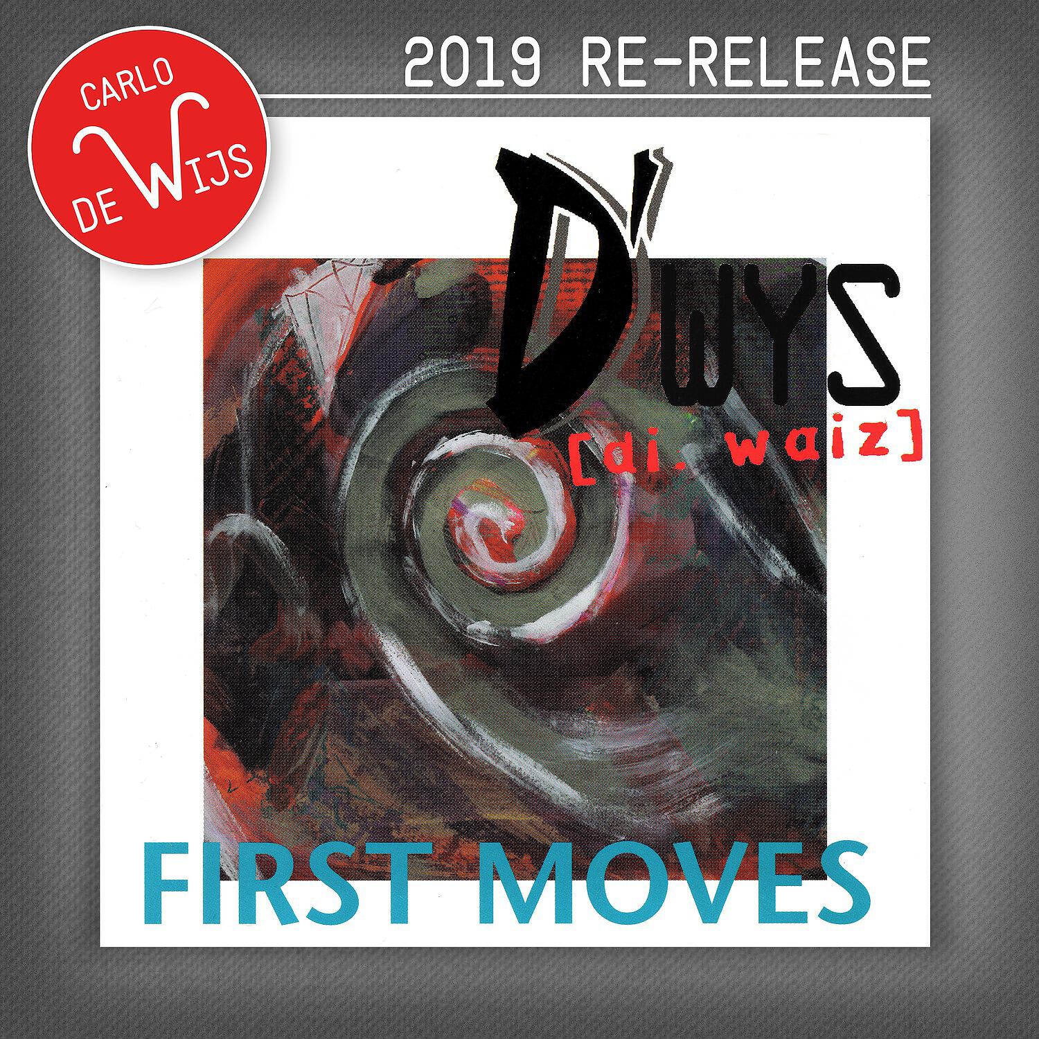 Релиз First Moves