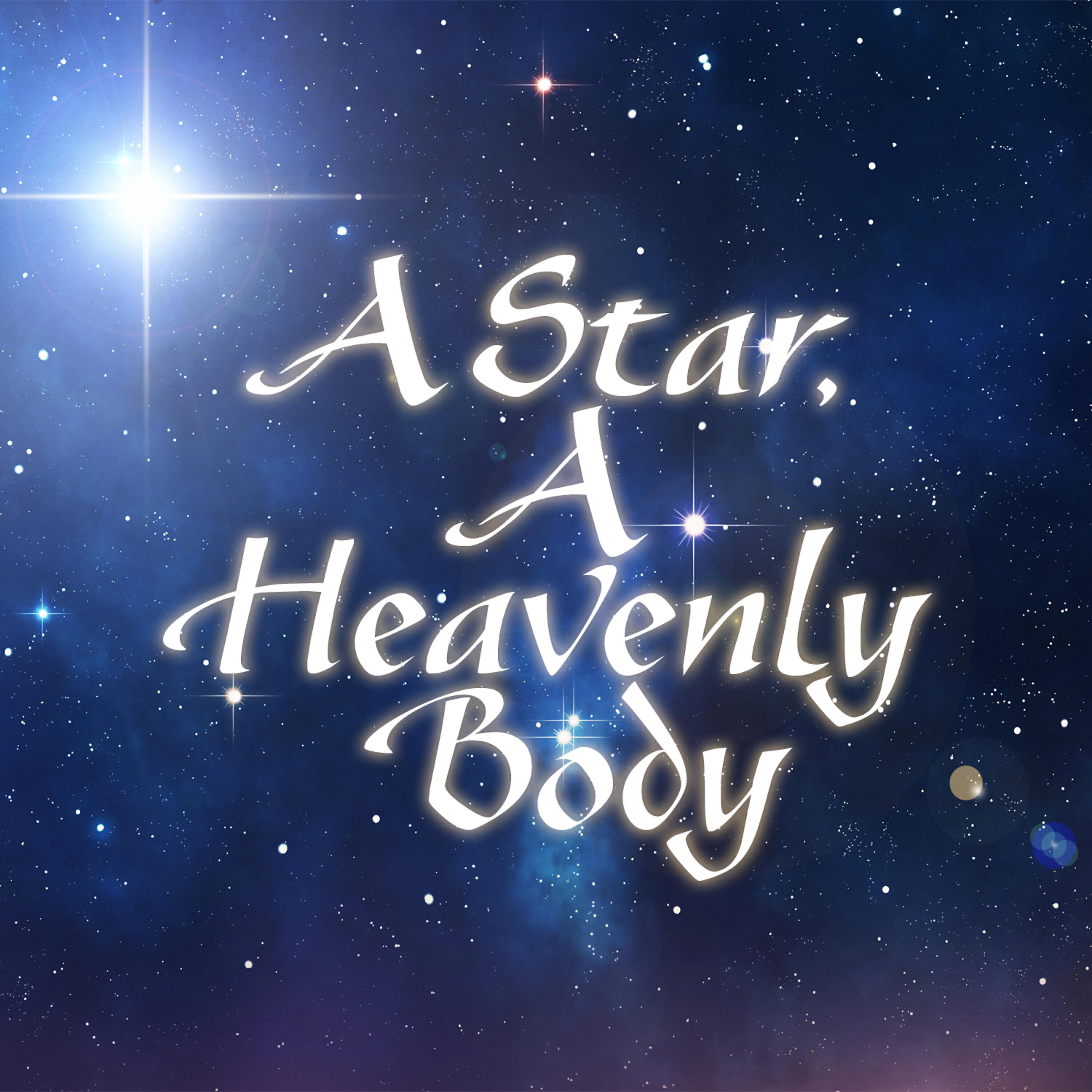 Трек You're the Star