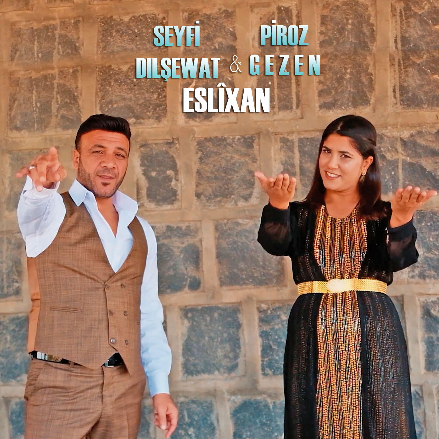 Seyfi Dılşewat