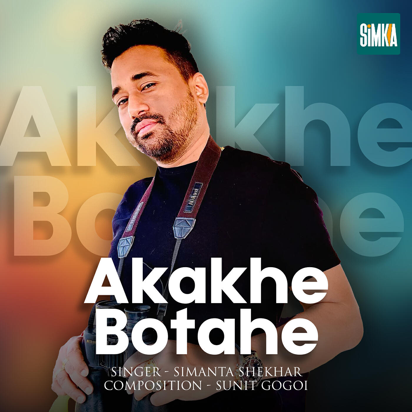 Релиз Akakhe Botahe