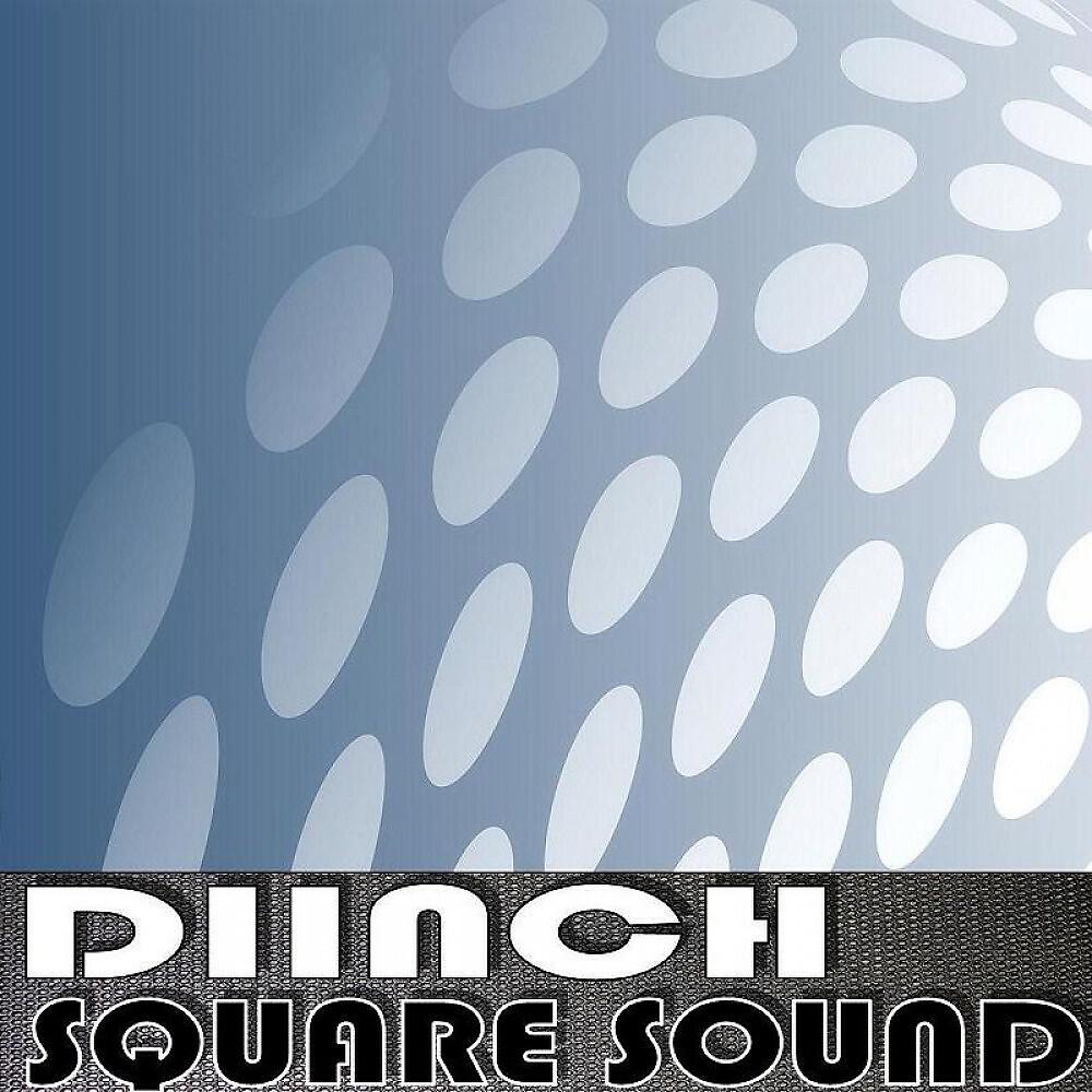 Релиз Square Sound