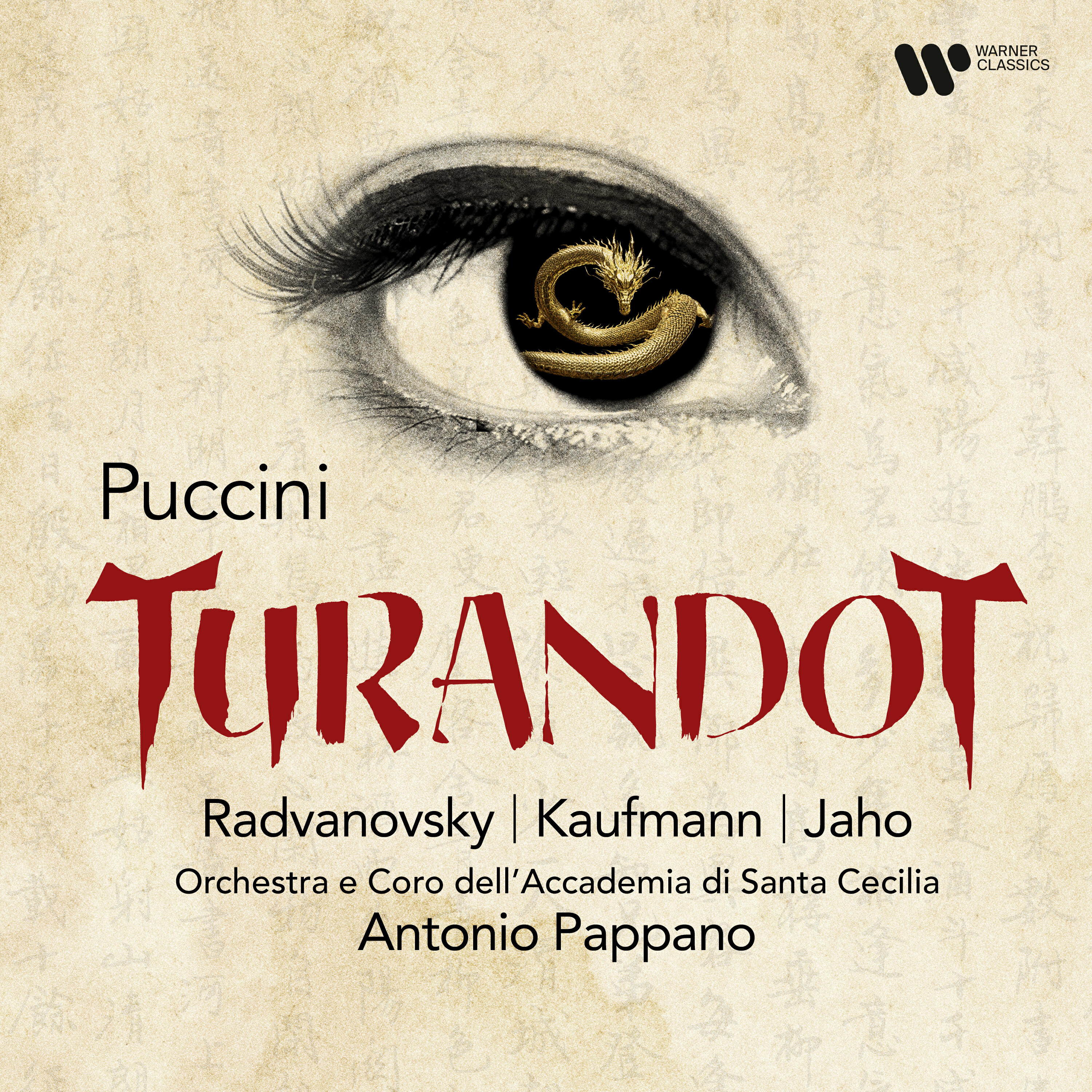 Antonio Pappano, Coro dell'Accademia Nazionale di Santa Cecilia, Ermonela Jaho, Francesco Toma, Jonas Kaufmann, Michele Pertusi - Turandot, Act 1: 