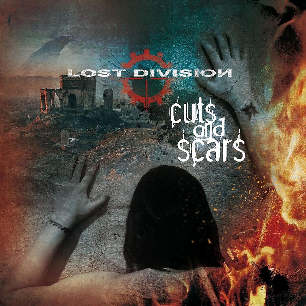 Lost Division