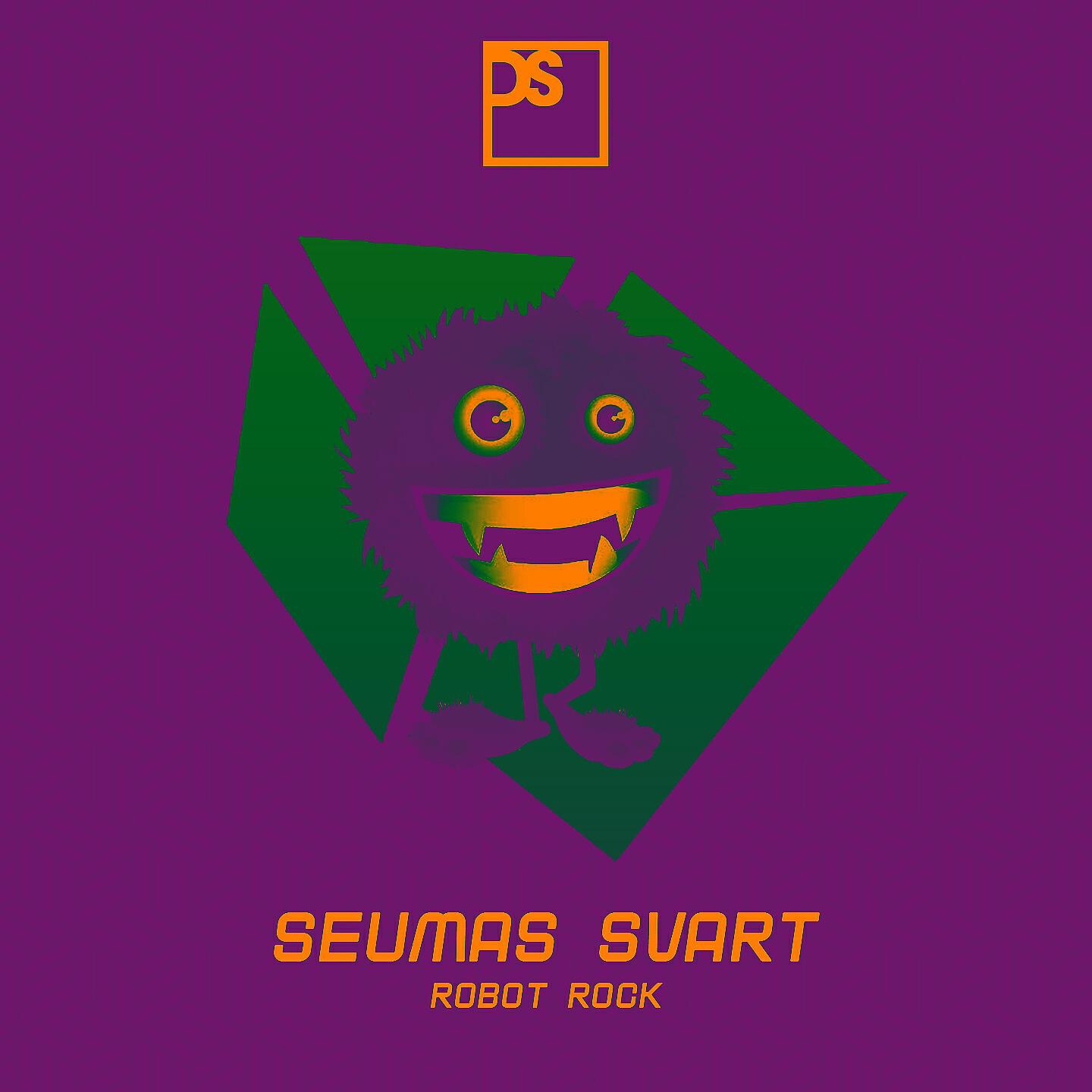 Релиз Robot Rock