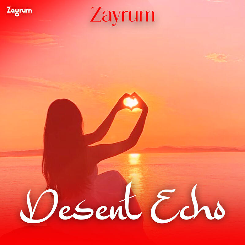 Релиз Desent Echo