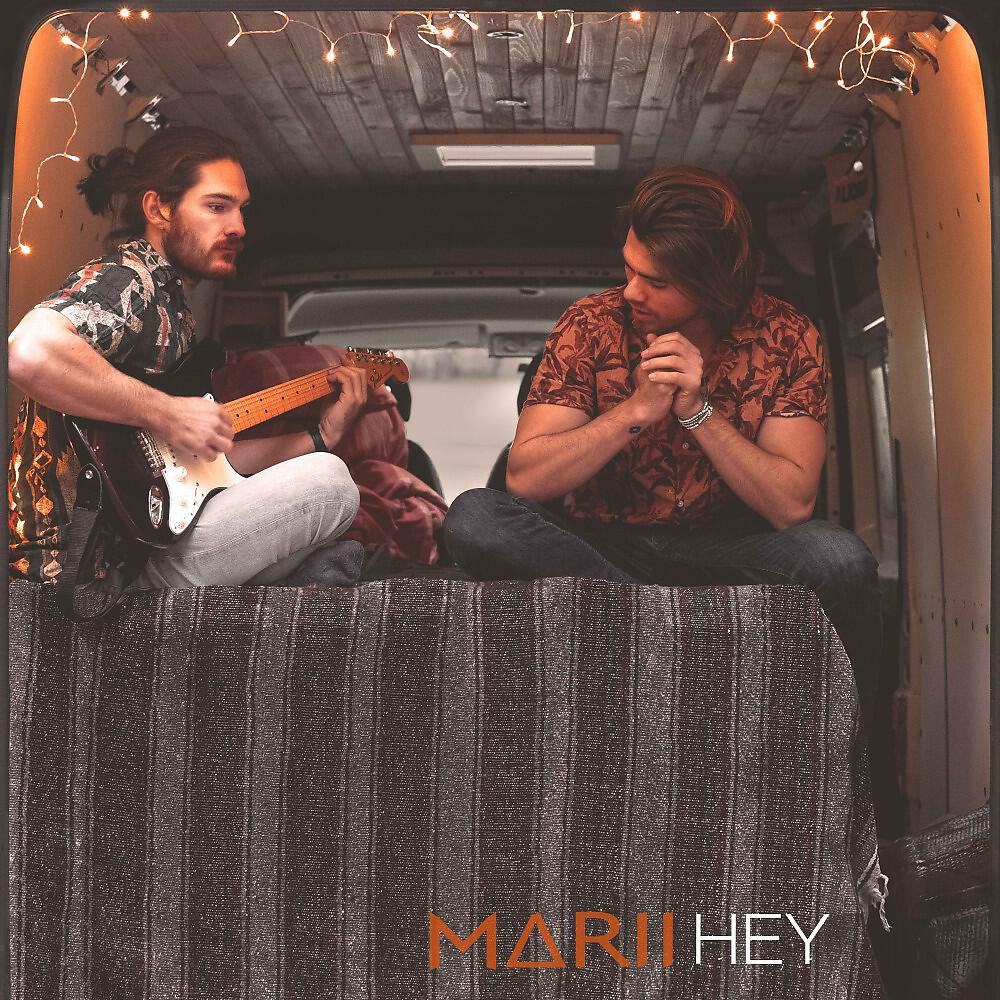 Релиз Hey