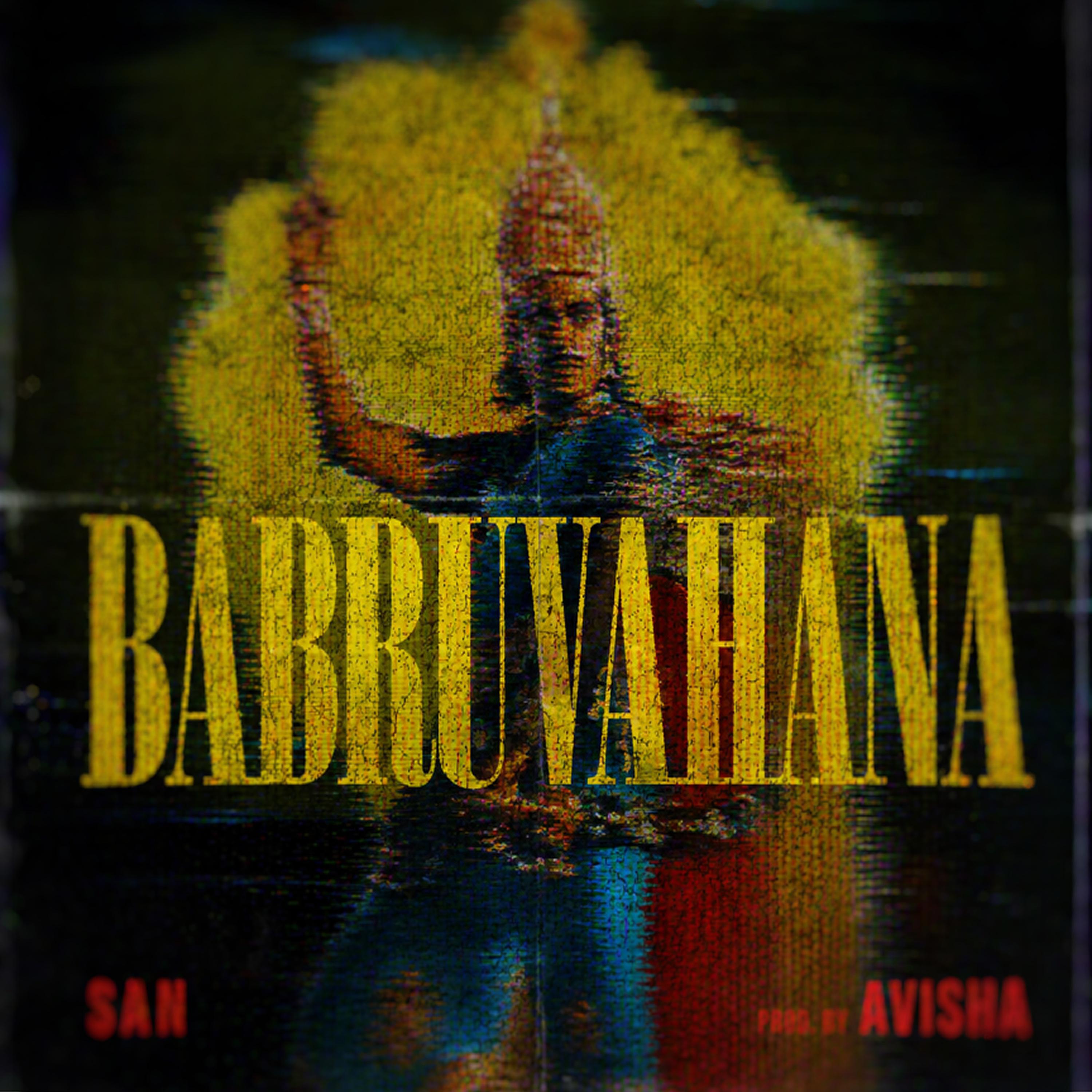 Релиз Babruvahana