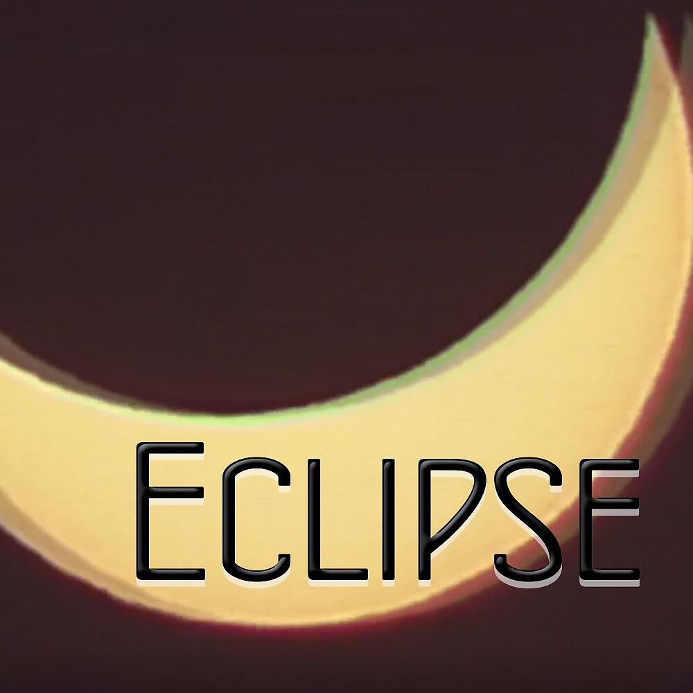 Релиз Eclipse