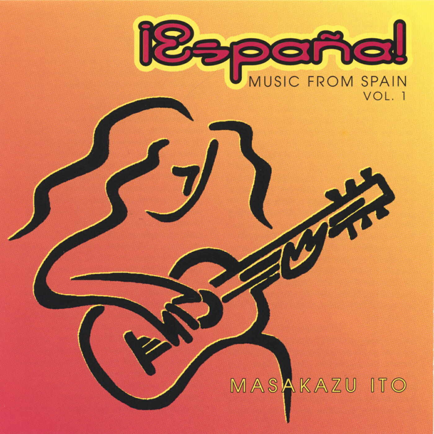 Релиз !Espana!
