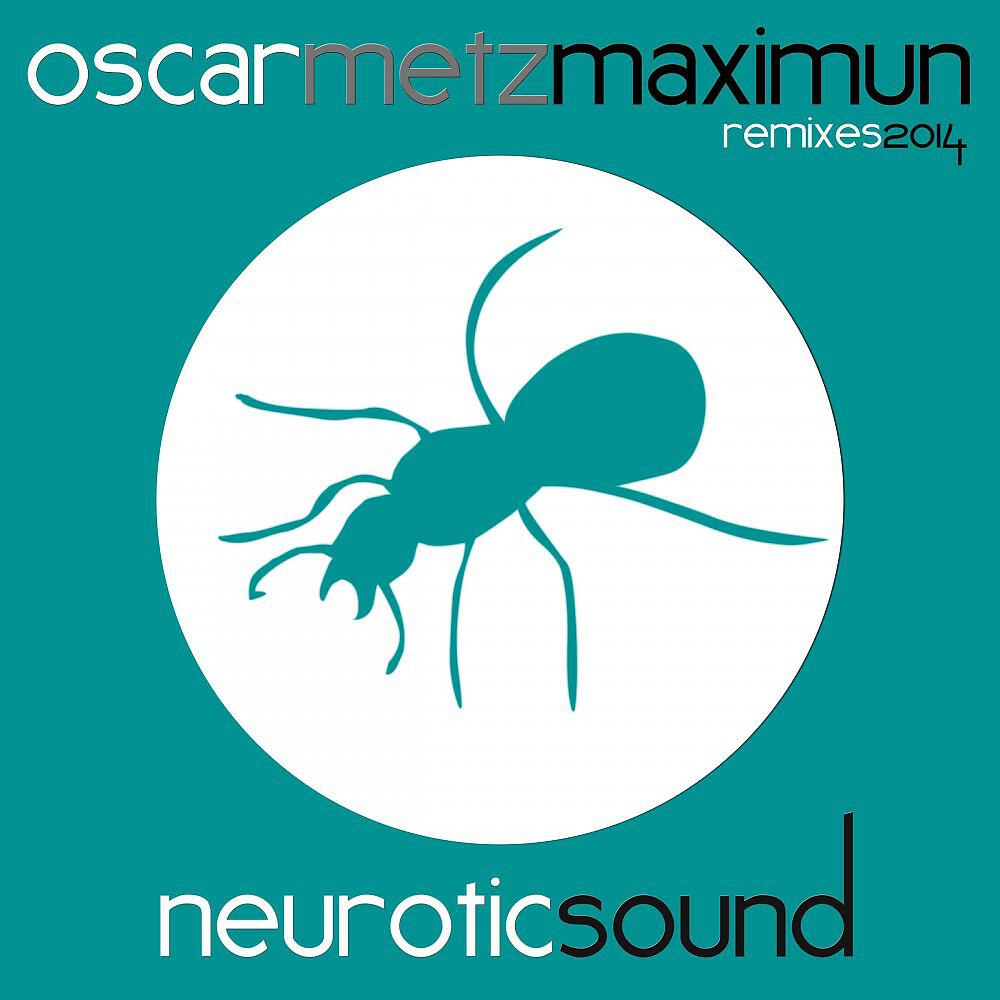 Релиз Maximun (Remixes 2014)