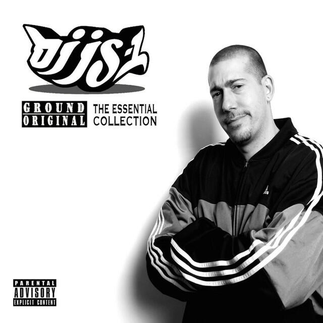 Релиз The Essential Collection