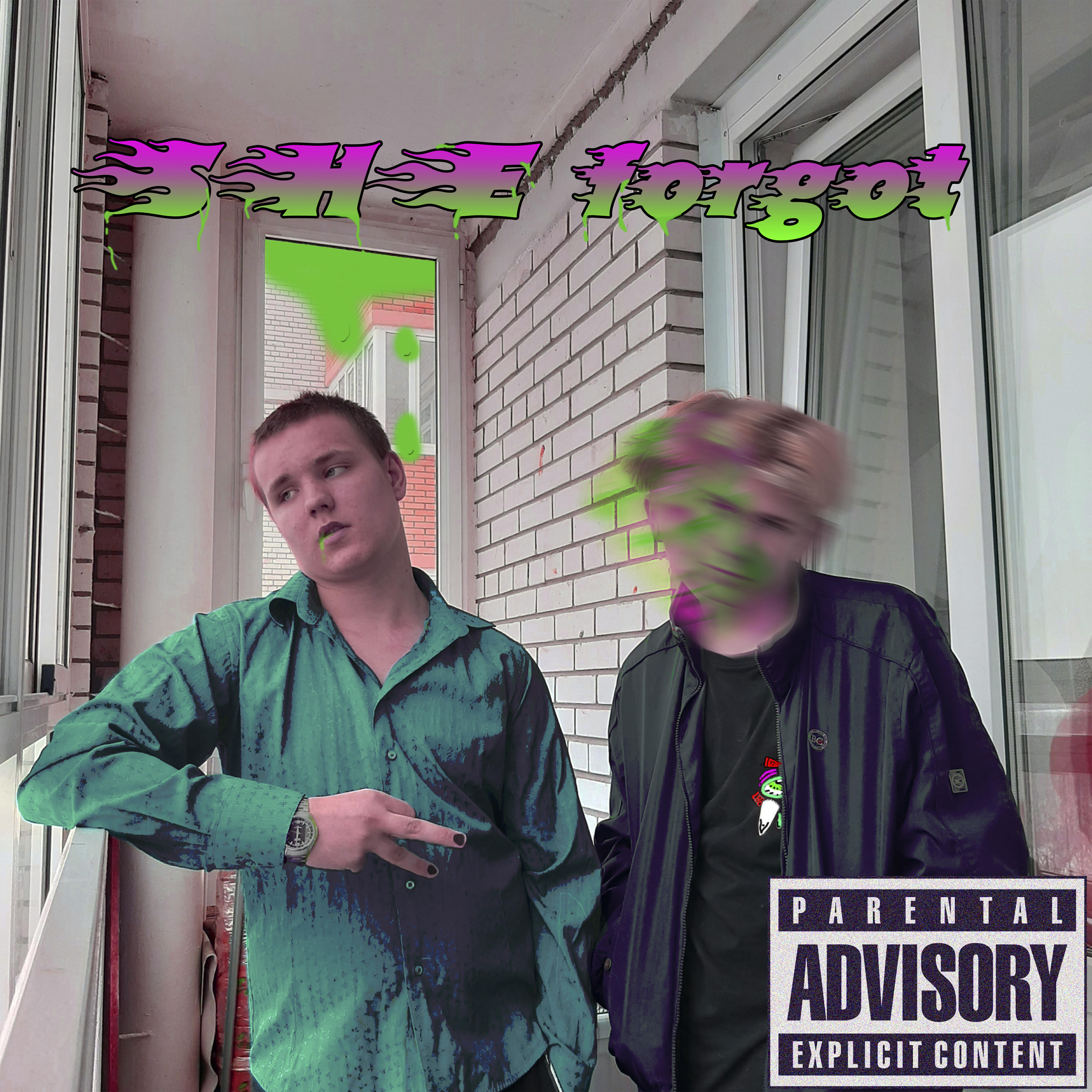 Релиз She Forgot
