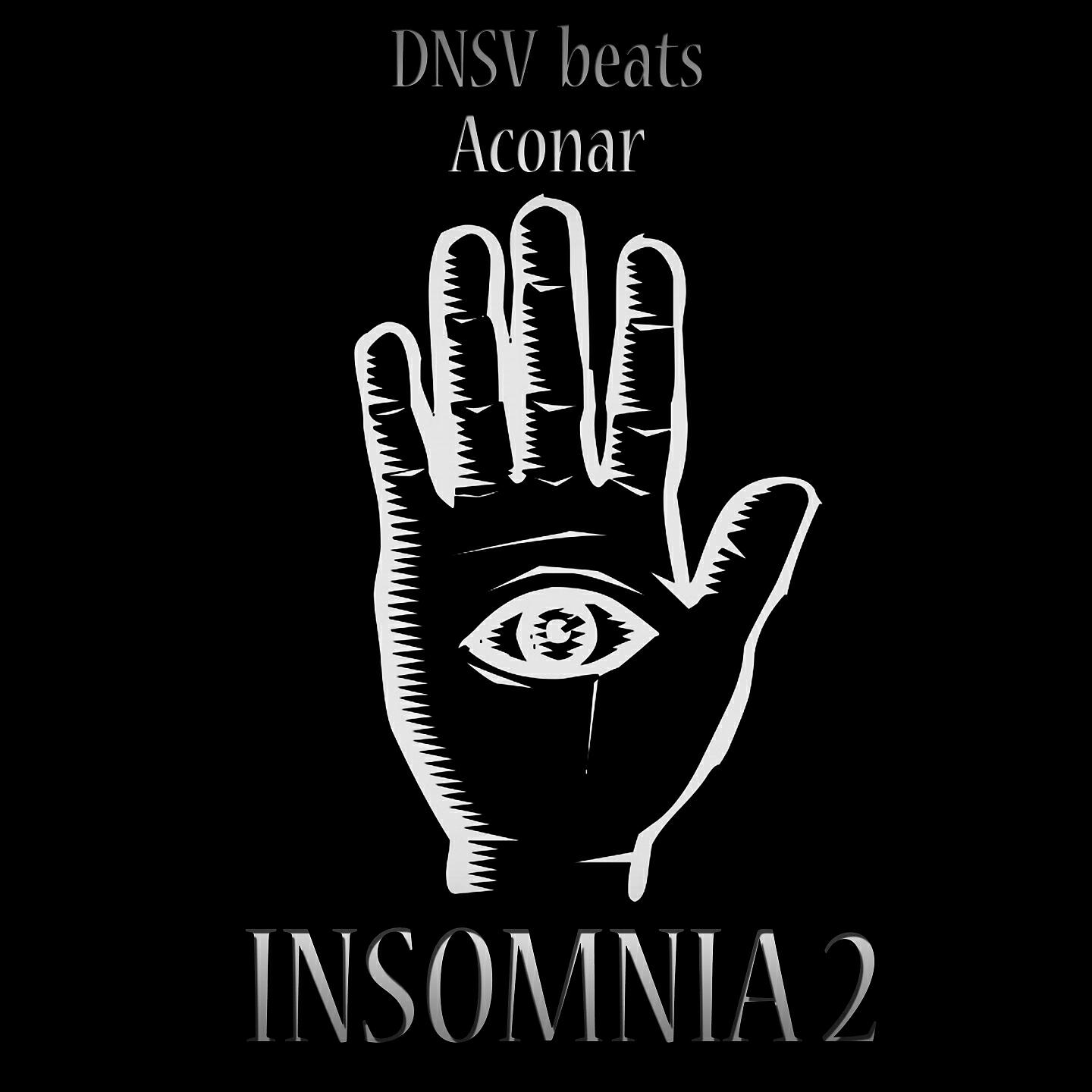 Релиз Insomnia 2