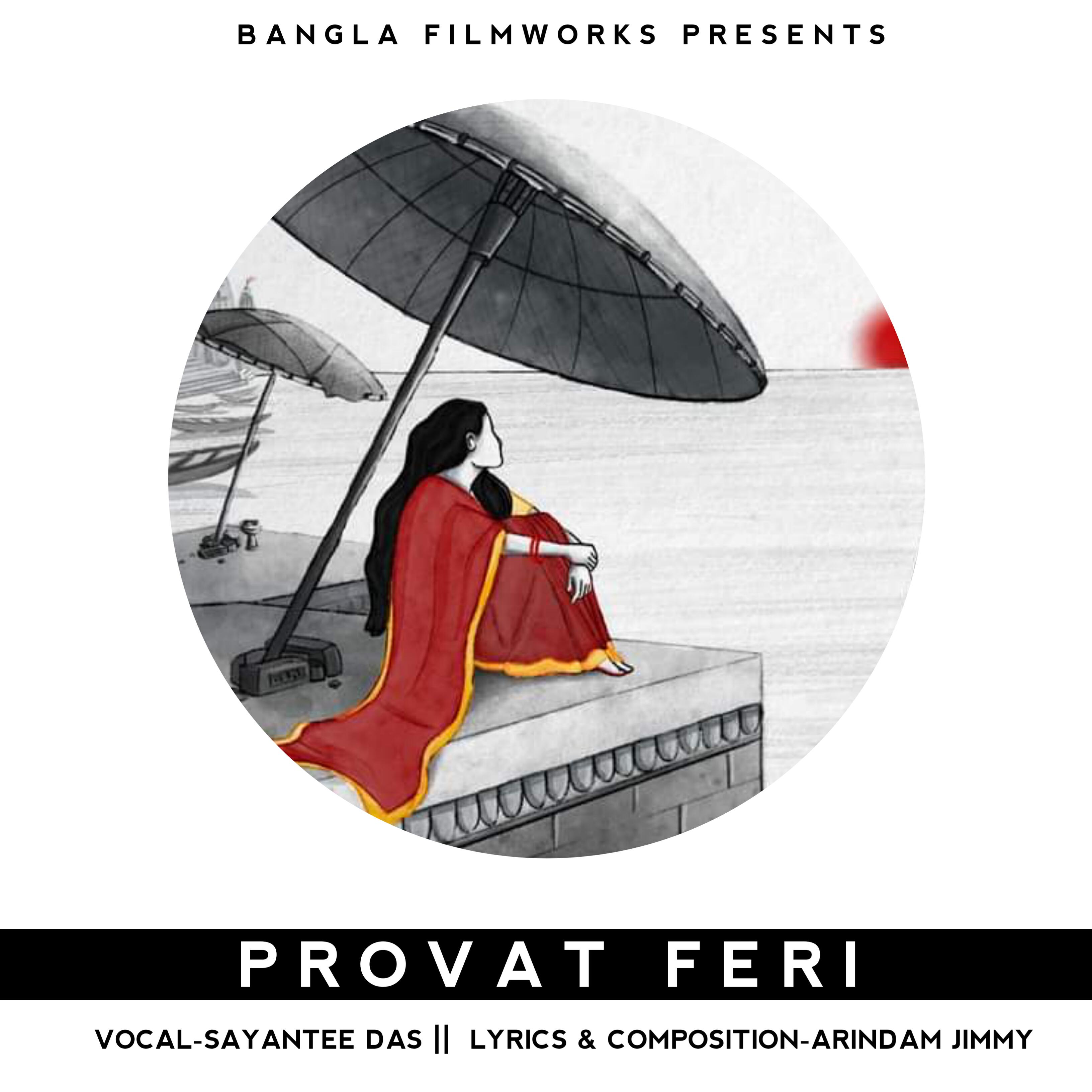 Релиз Provat Feri