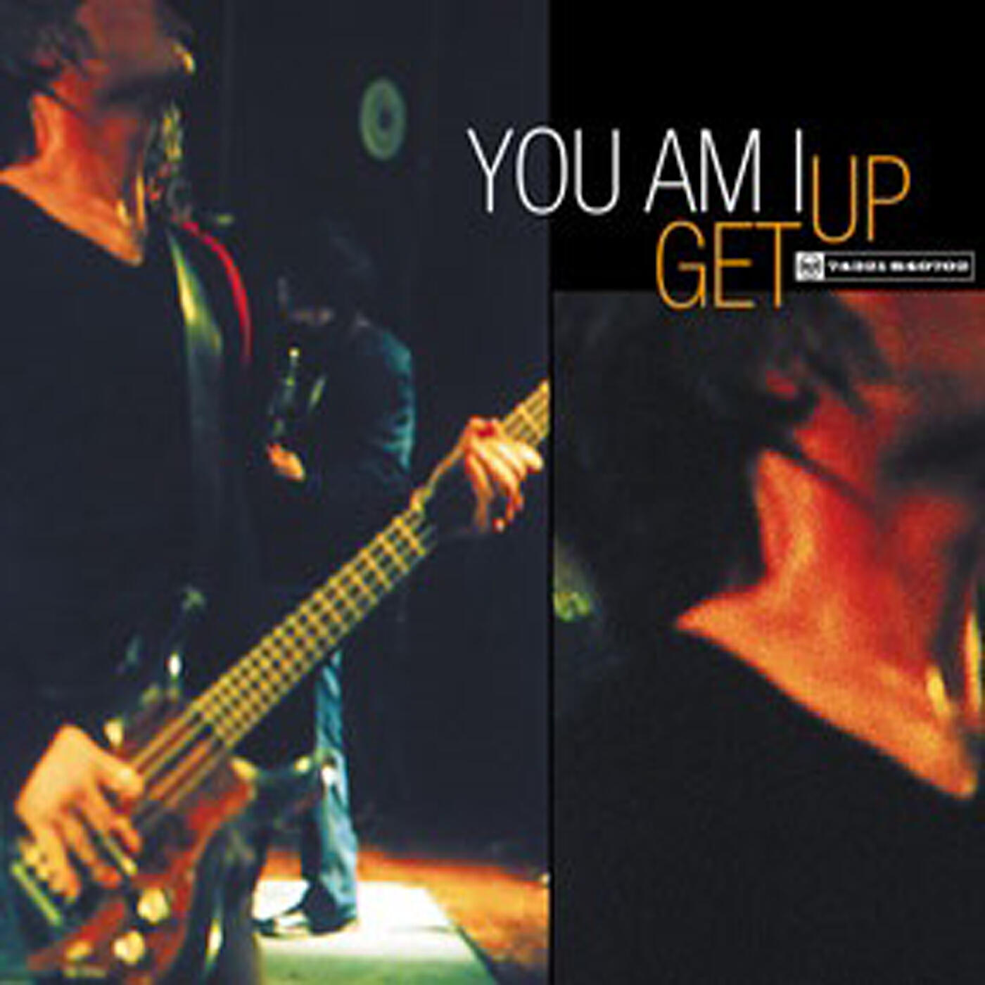 Релиз Get Up