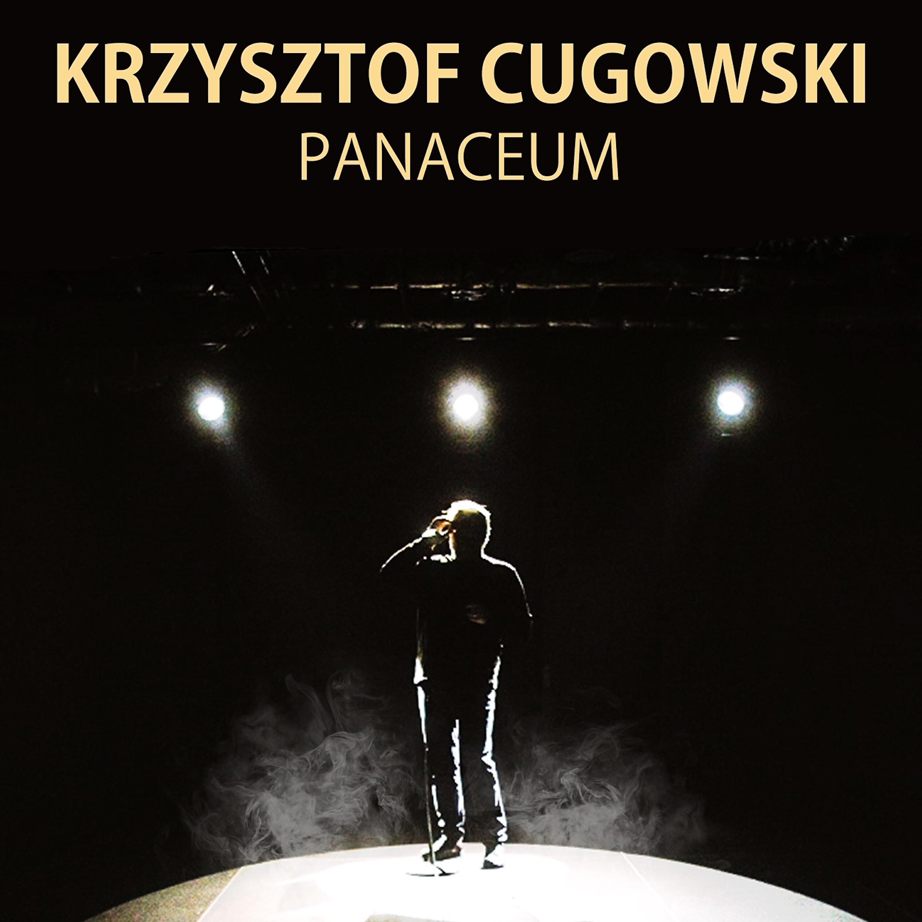 Релиз PANACEUM