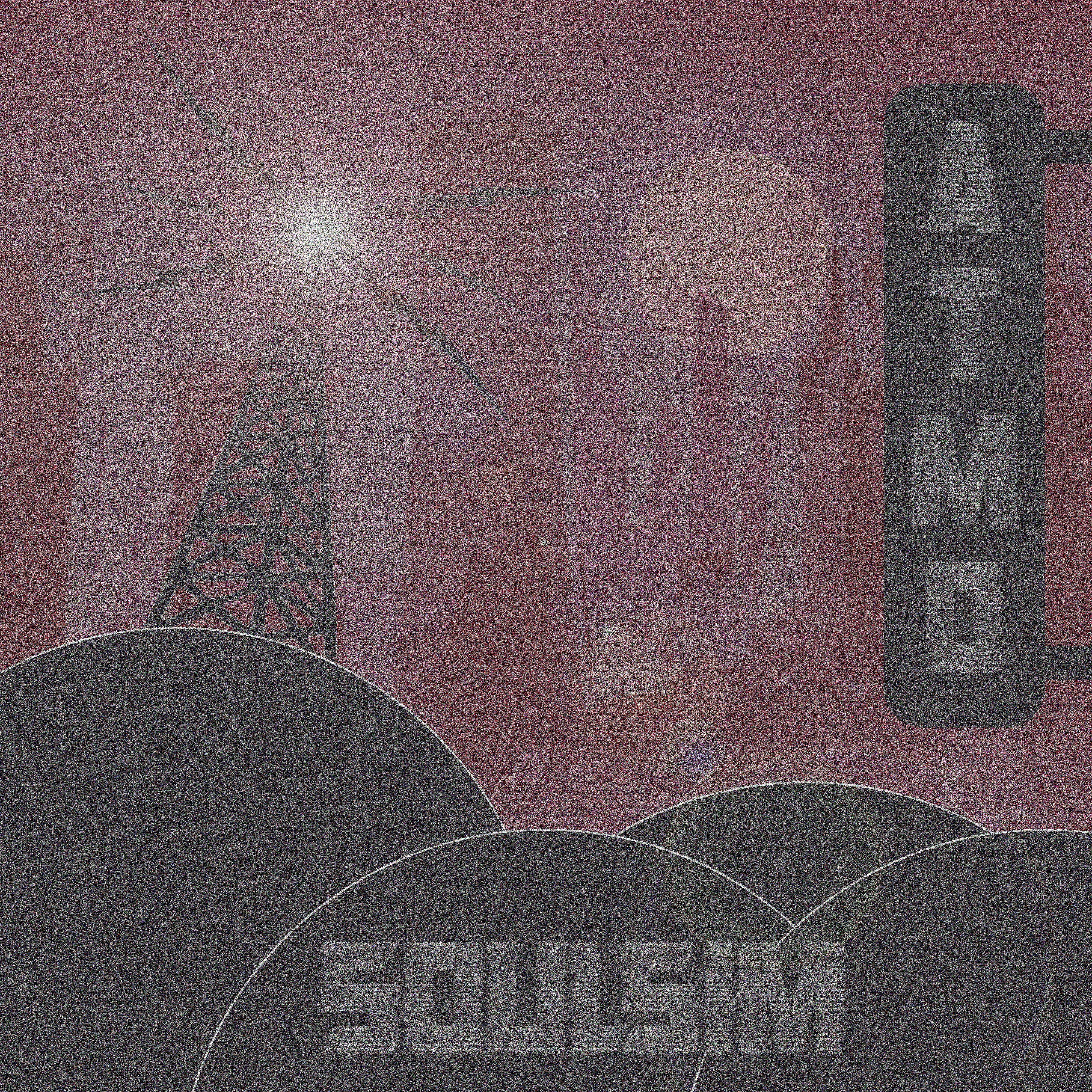 Релиз Atmo