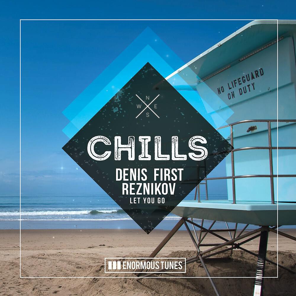 Релиз Let You Go
