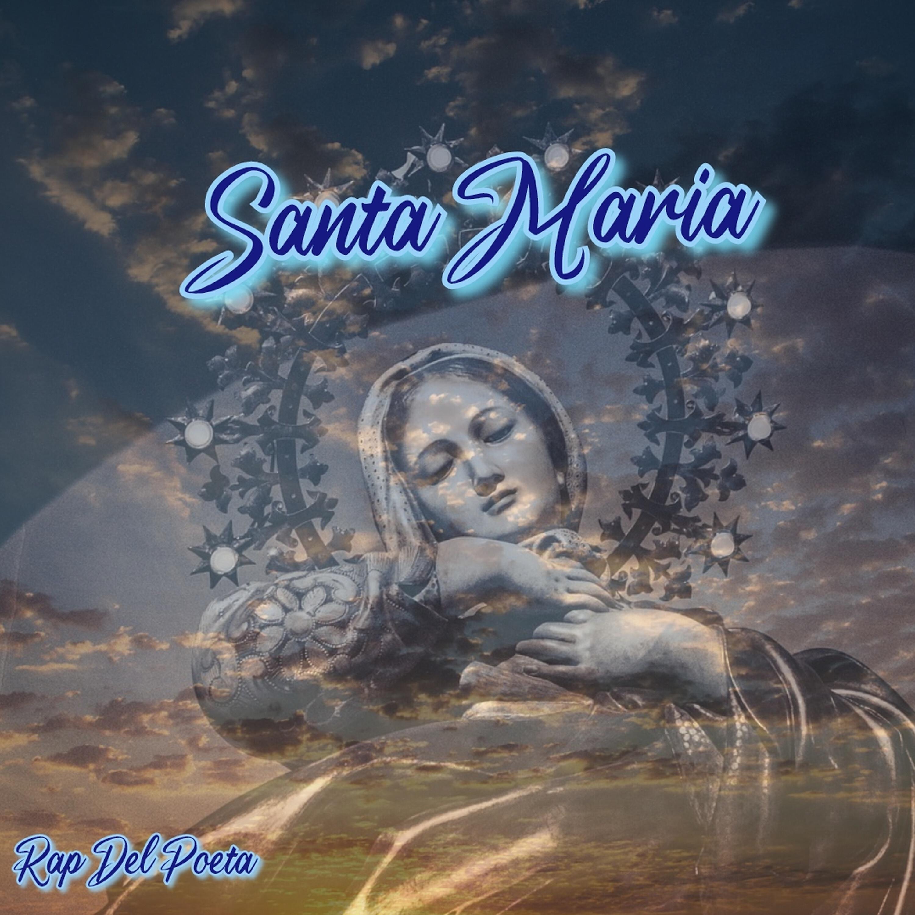 Релиз Santa María
