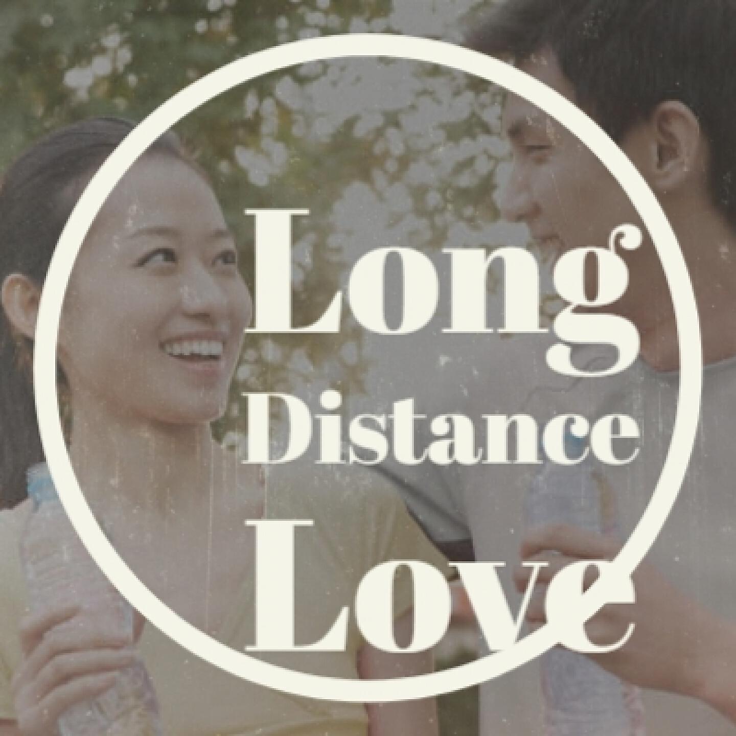 Релиз Long Distance Love
