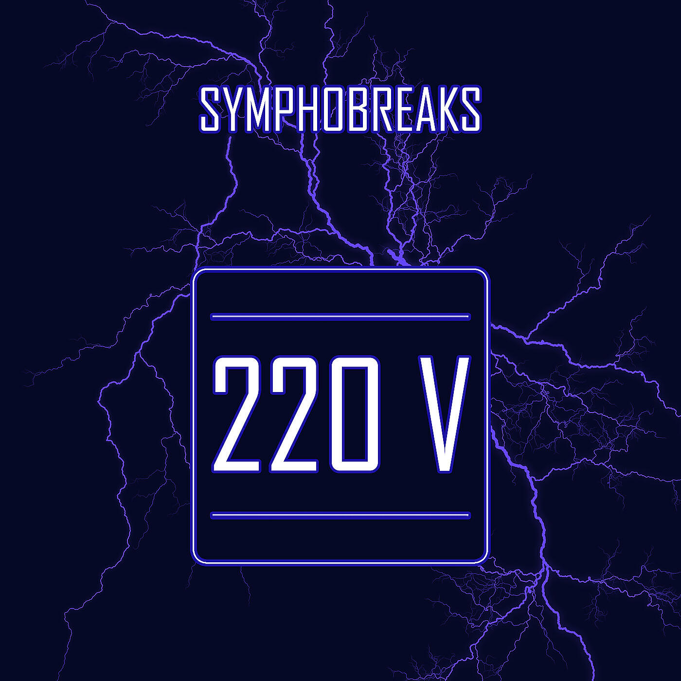 Релиз 220v
