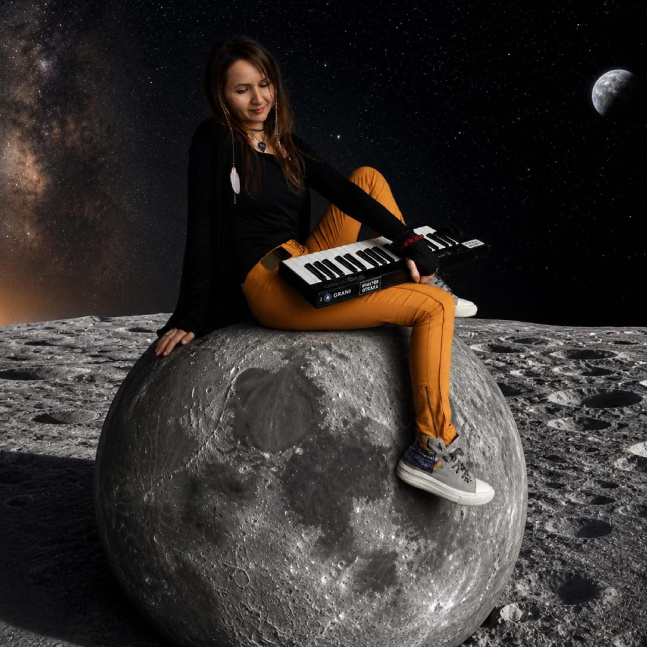 Релиз На луне (Instrumental)