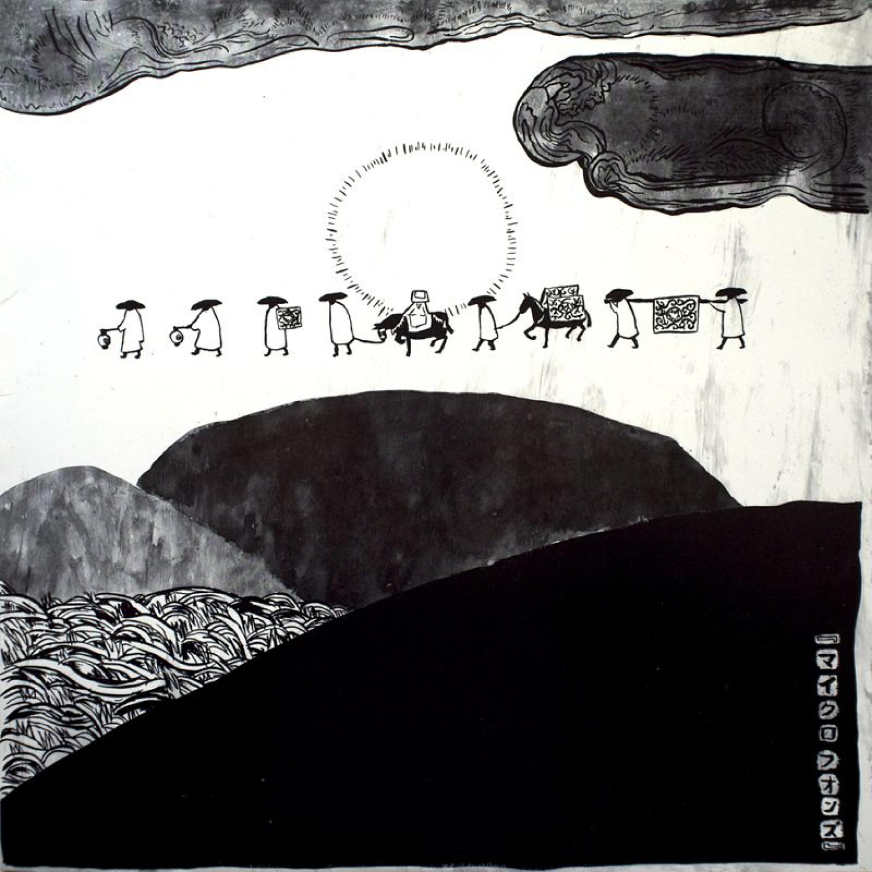Релиз Live in Japan: February 19th, 21st & 22nd, 2003