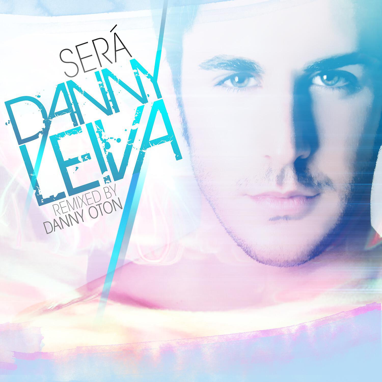 Релиз Será