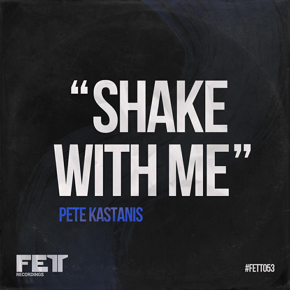 Релиз Shake With Me