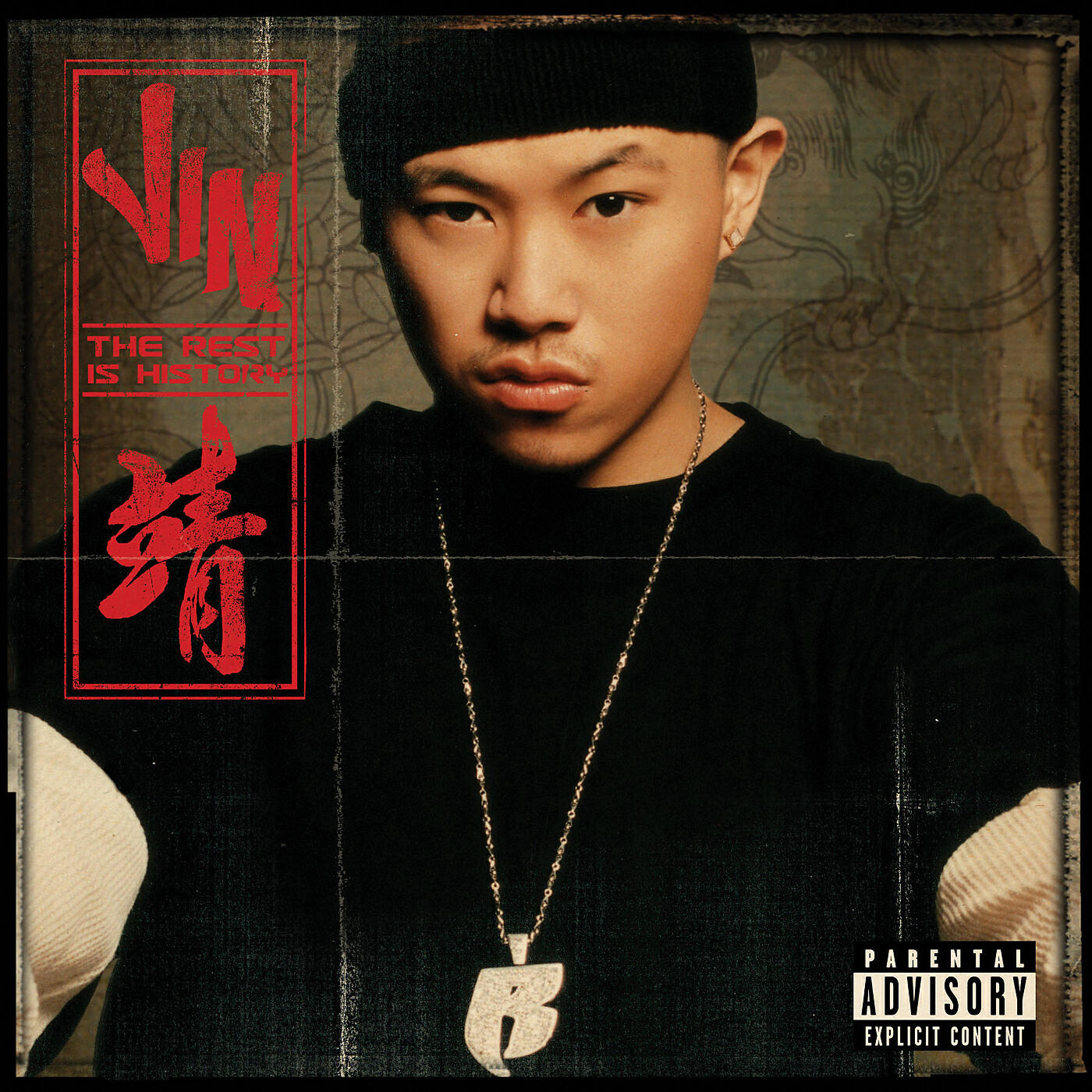 Трек Learn Chinese (Album Version; Feat. Wyclef Jean; Explicit)