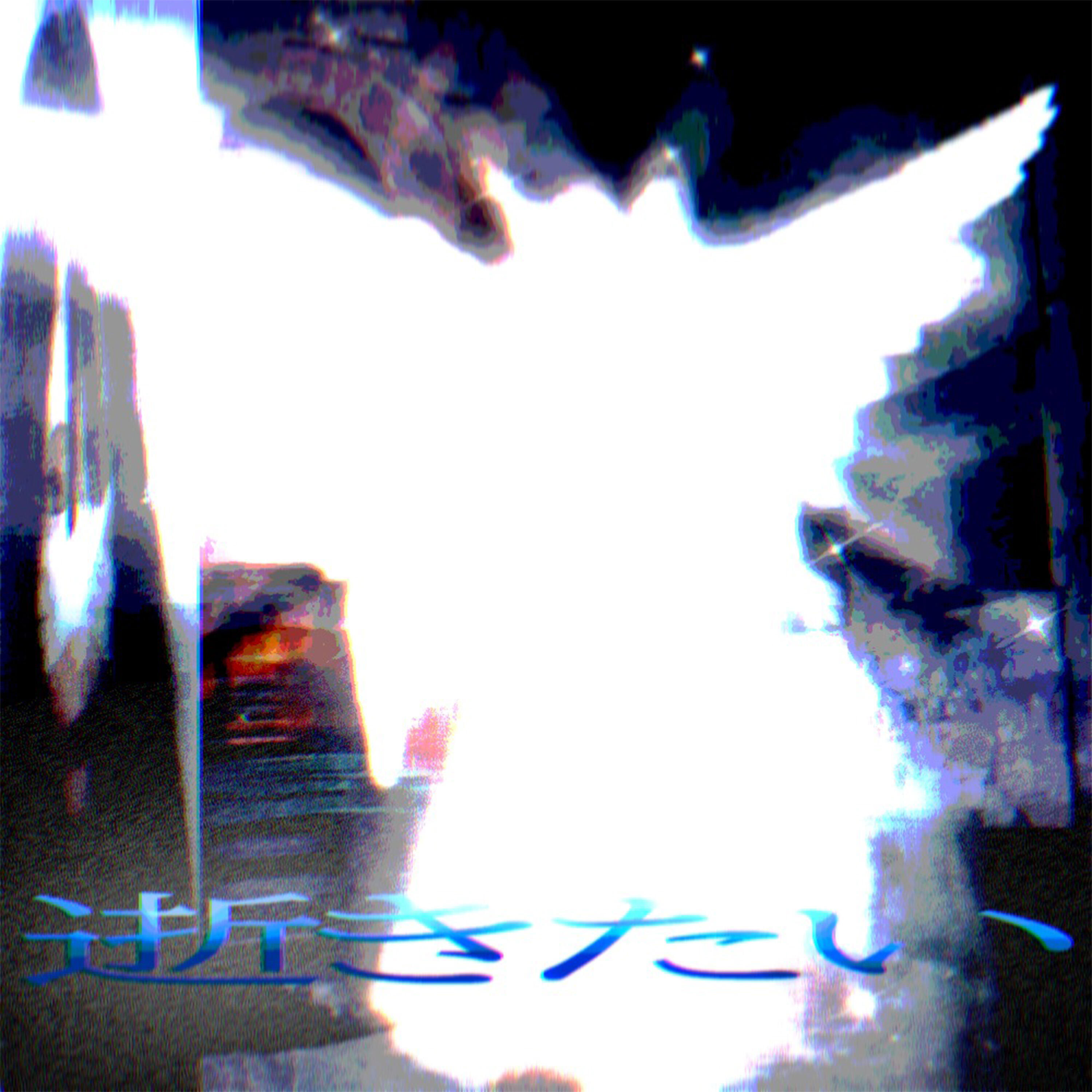Релиз p_bqrb1tyrqt3_0D