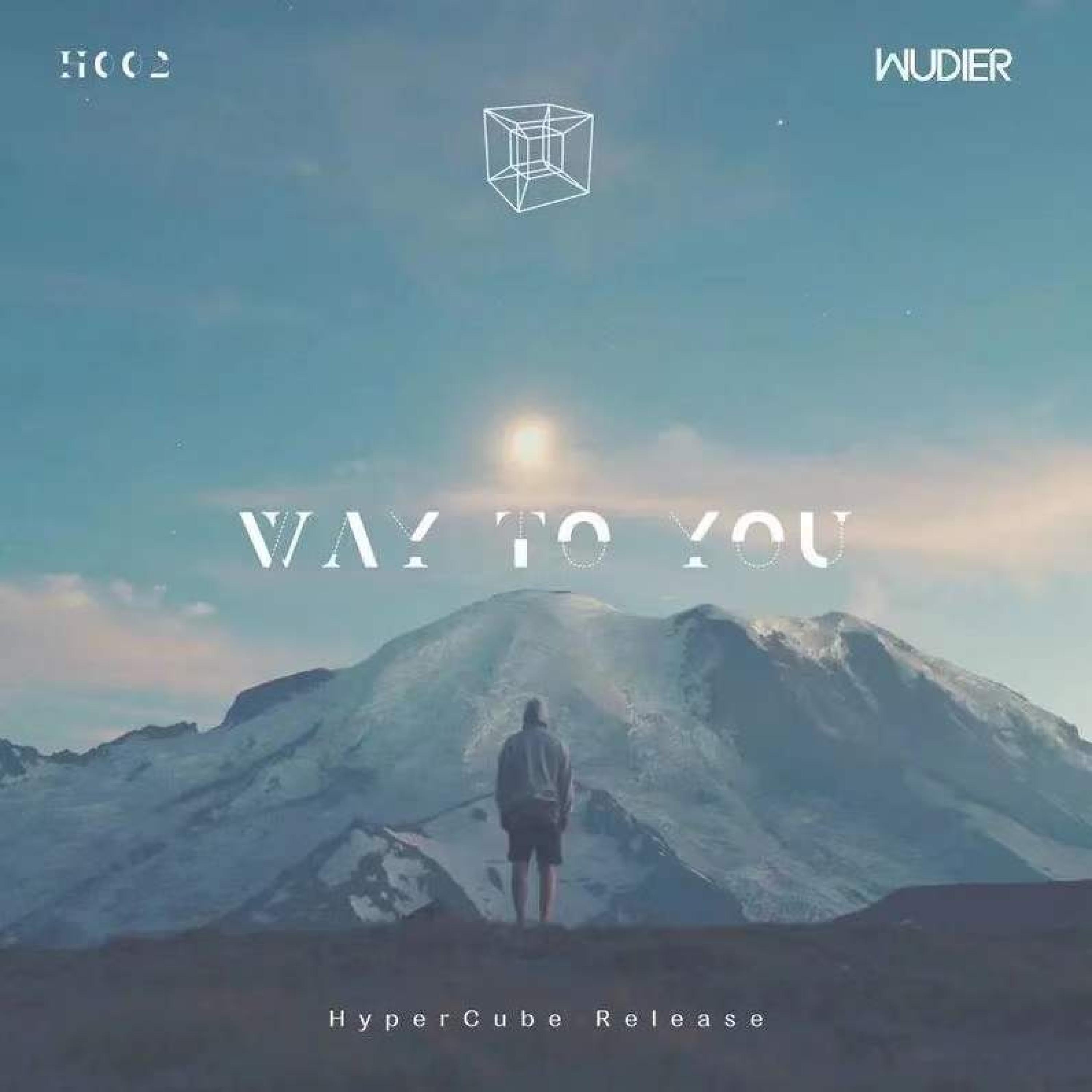 Релиз Way to You