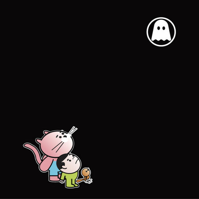 Релиз Idol Tryouts: Ghostly International Vol. 1