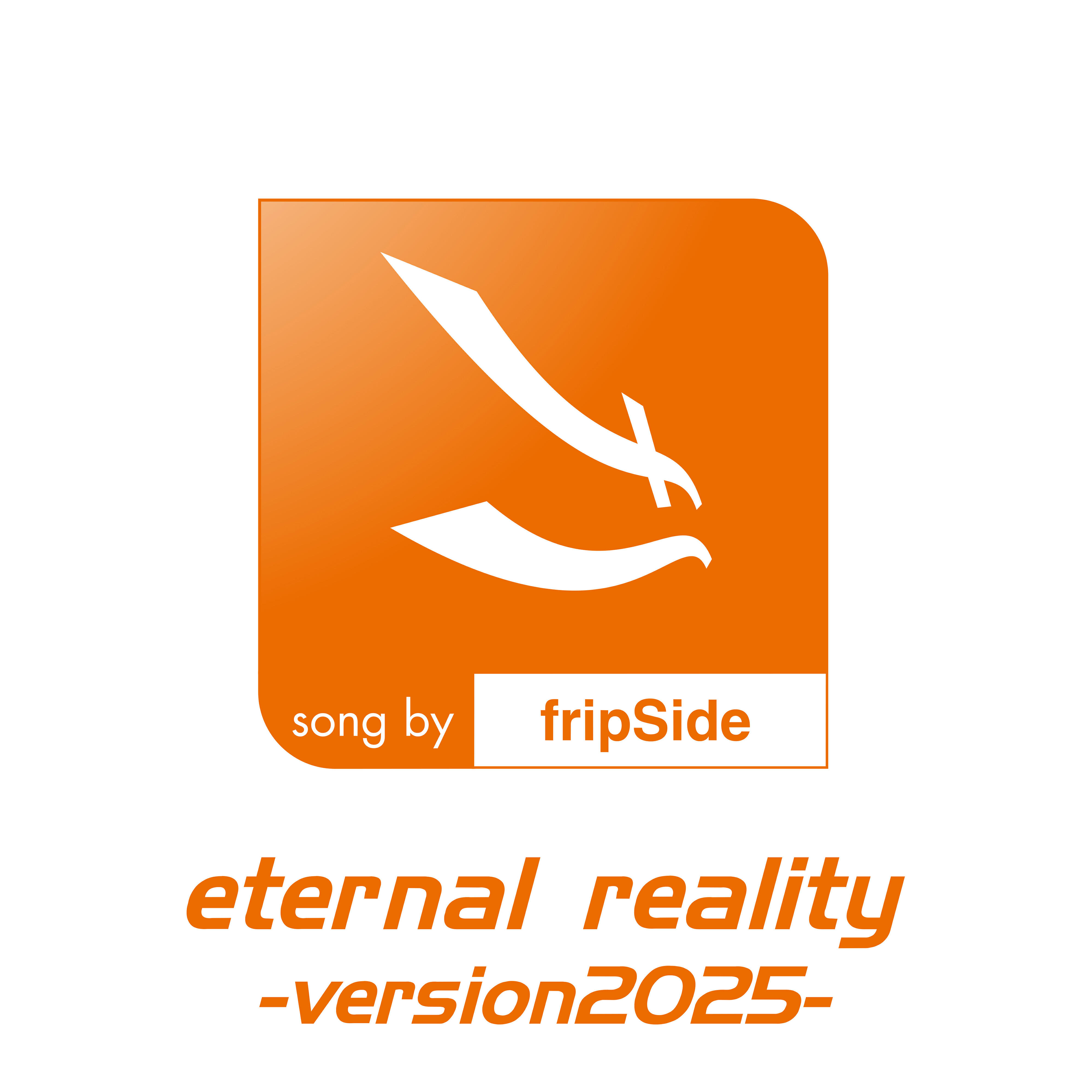 Релиз eternal reality (version2025)